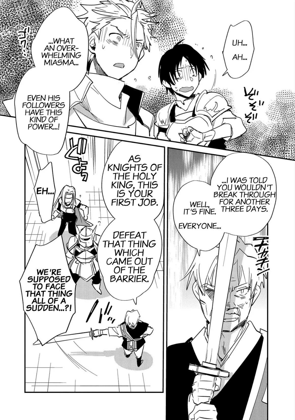 The Other World Doesn't Stand A Chance Against The Power Of Instant Death. chapter 23 page 20