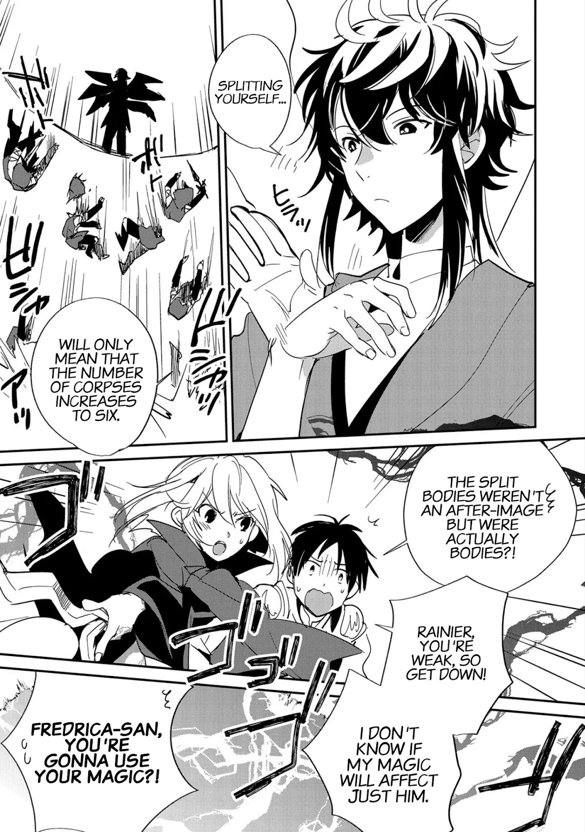 The Other World Doesn't Stand A Chance Against The Power Of Instant Death. chapter 23 page 27