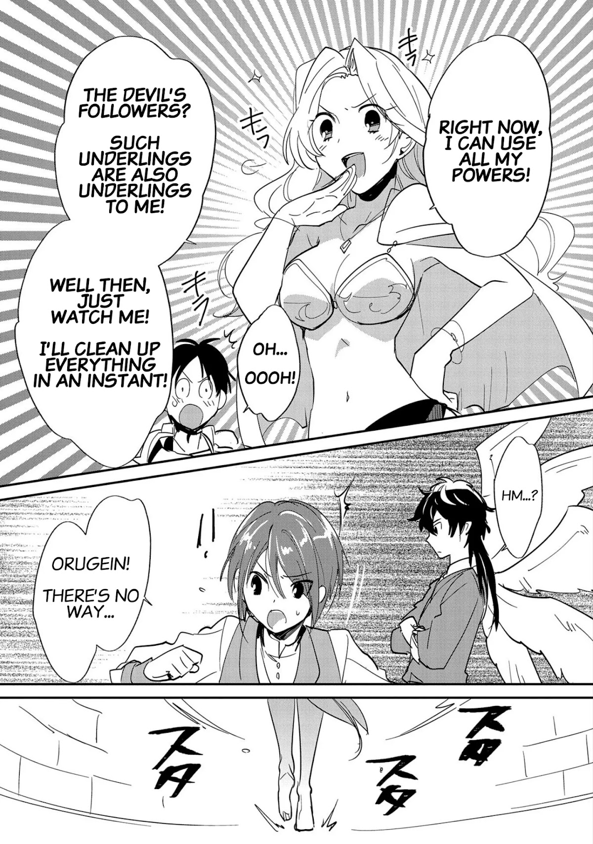 The Other World Doesn't Stand A Chance Against The Power Of Instant Death. chapter 24 page 10