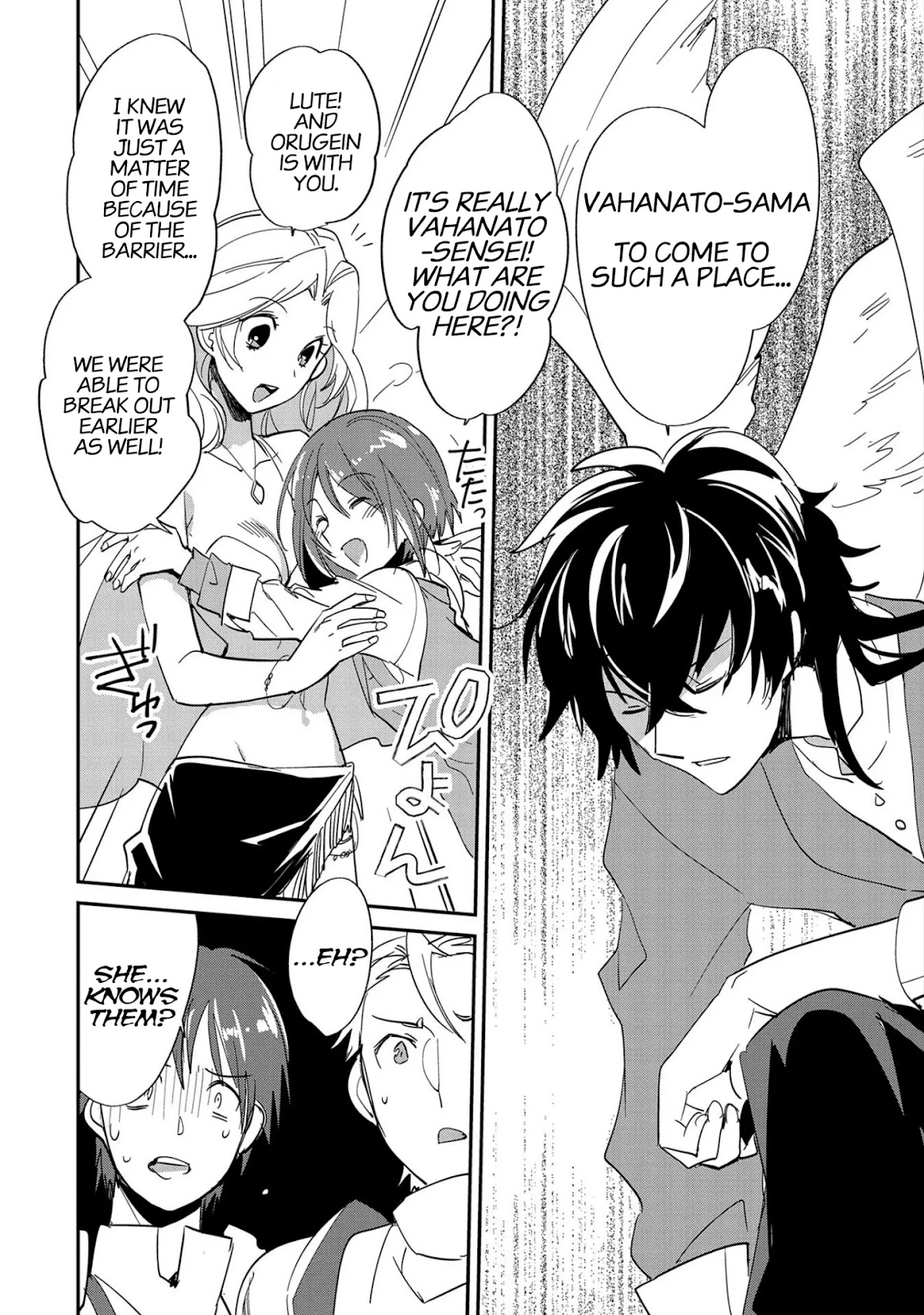 The Other World Doesn't Stand A Chance Against The Power Of Instant Death. chapter 24 page 13