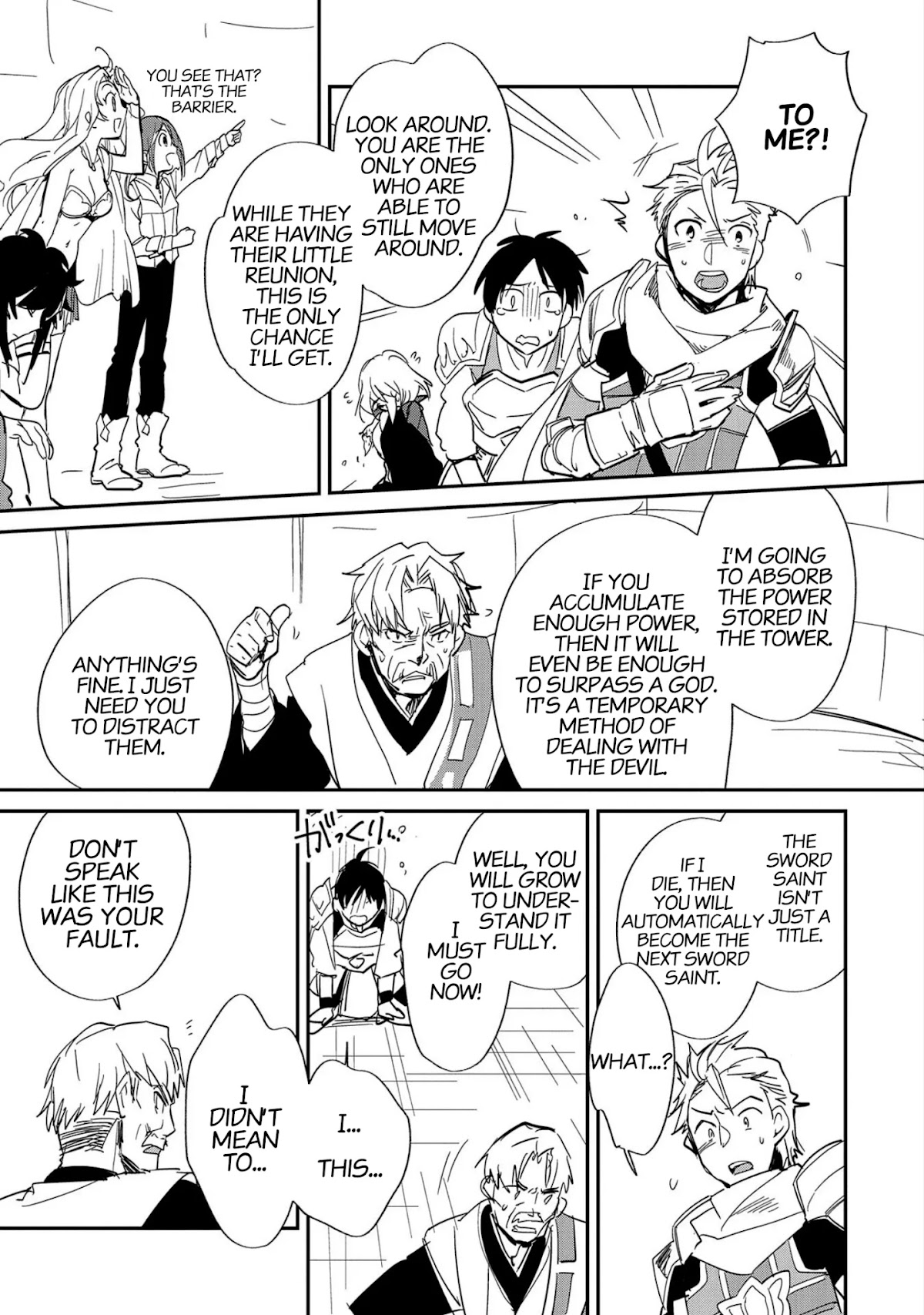 The Other World Doesn't Stand A Chance Against The Power Of Instant Death. chapter 24 page 16