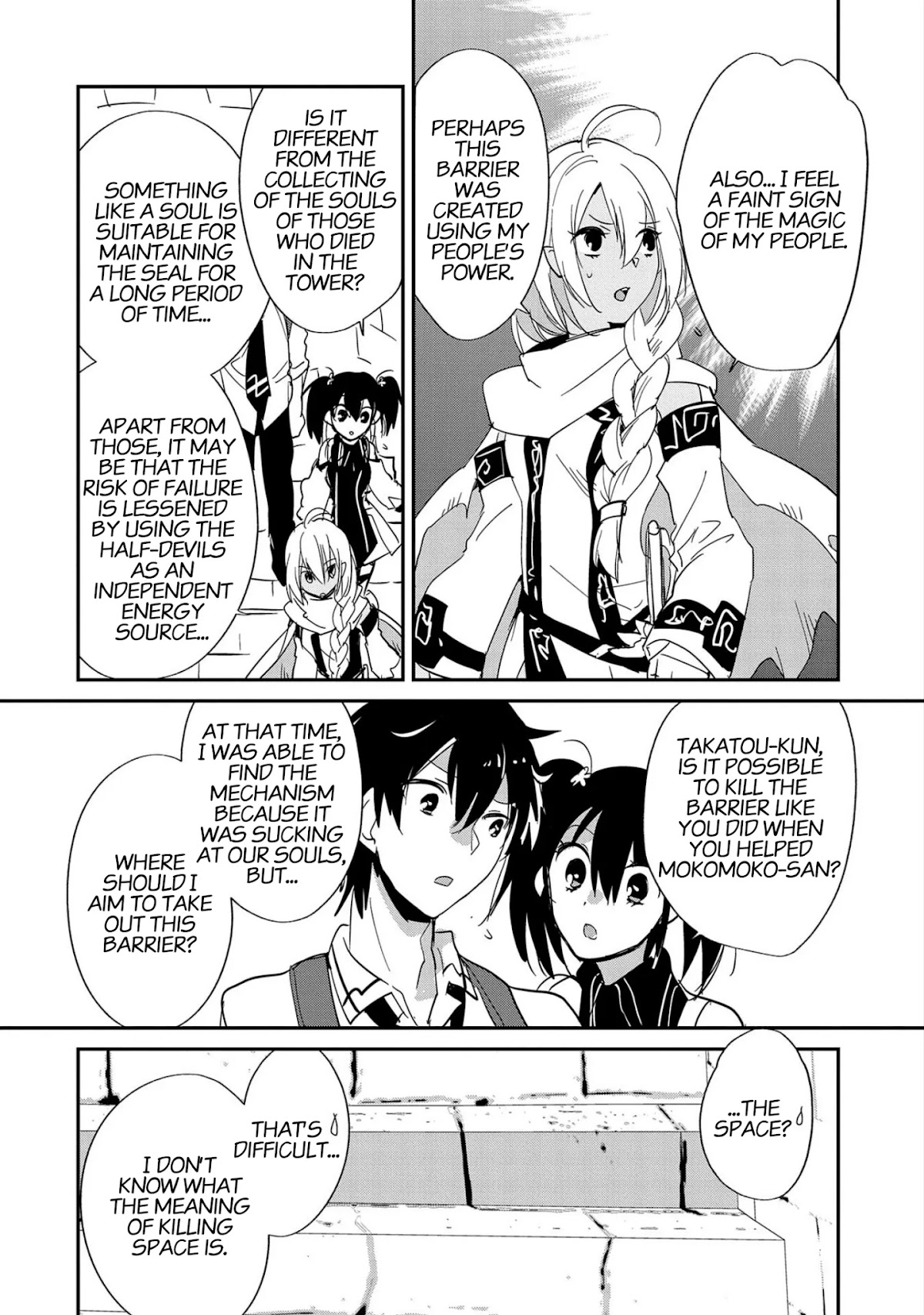 The Other World Doesn't Stand A Chance Against The Power Of Instant Death. chapter 24 page 21