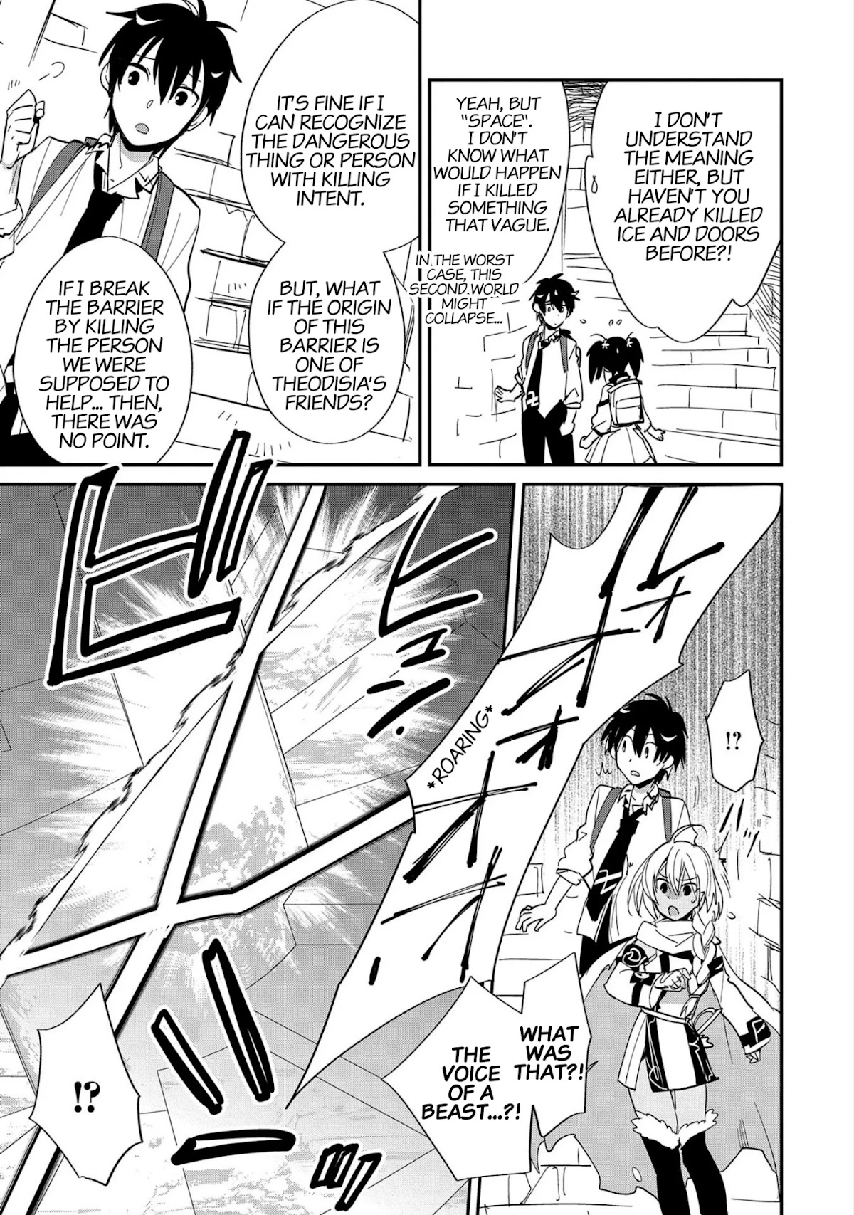 The Other World Doesn't Stand A Chance Against The Power Of Instant Death. chapter 24 page 22