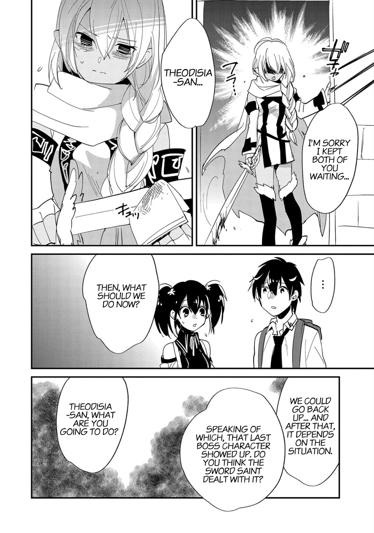 The Other World Doesn't Stand A Chance Against The Power Of Instant Death. chapter 24 page 29