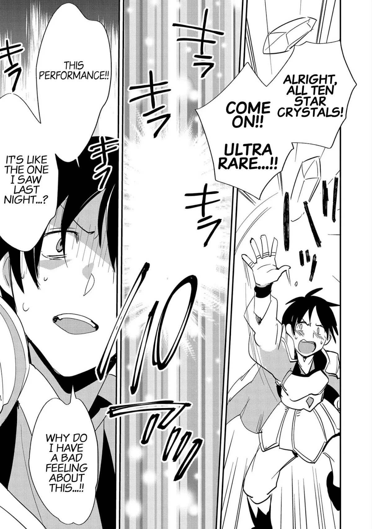 The Other World Doesn't Stand A Chance Against The Power Of Instant Death. chapter 24 page 7