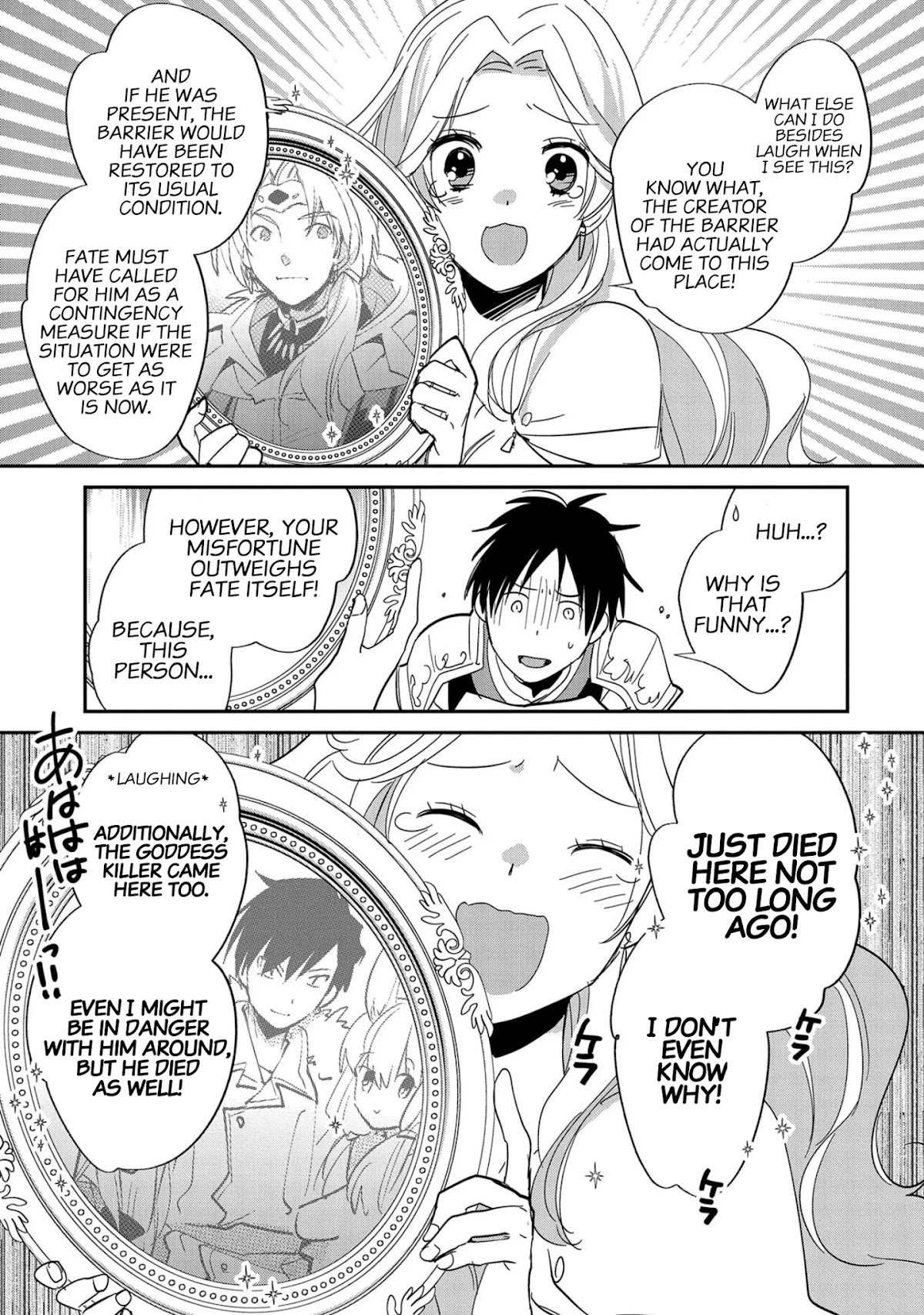 The Other World Doesn't Stand A Chance Against The Power Of Instant Death. chapter 25 page 13