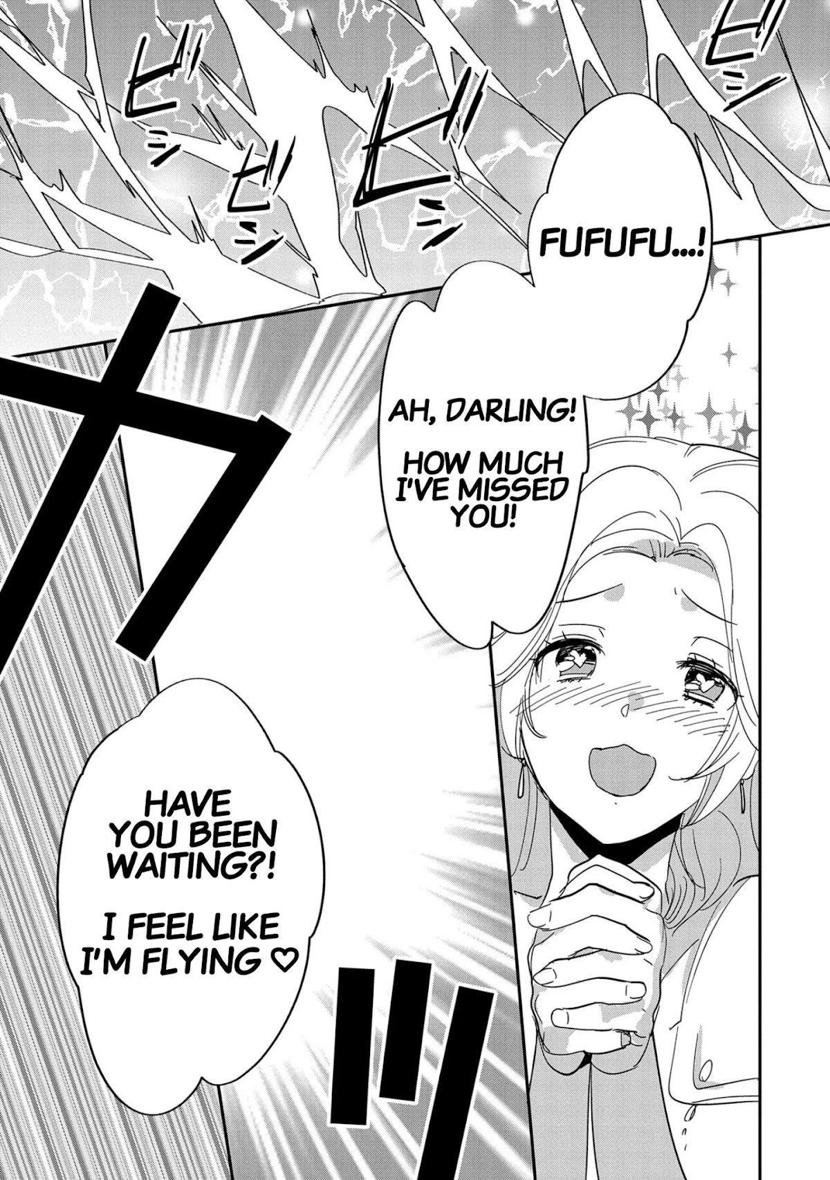 The Other World Doesn't Stand A Chance Against The Power Of Instant Death. chapter 25 page 20