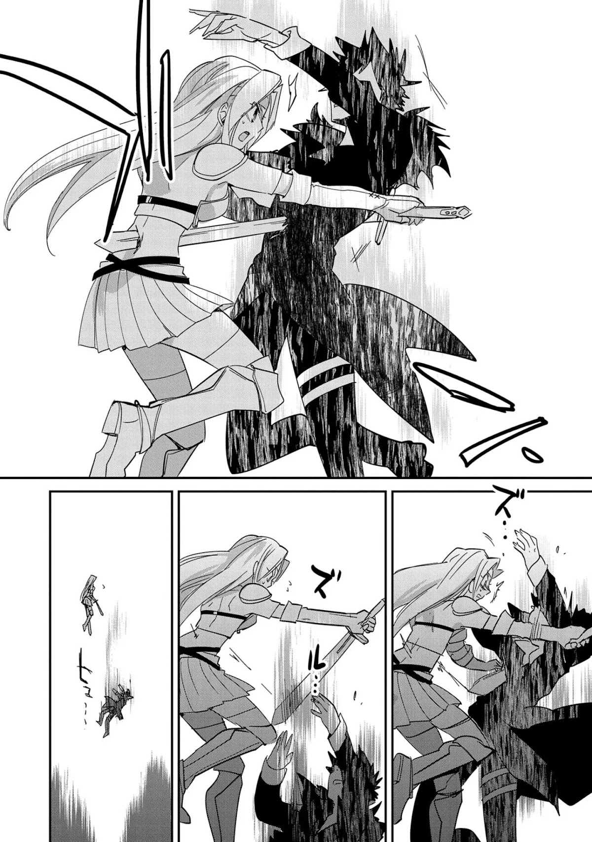 The Other World Doesn't Stand A Chance Against The Power Of Instant Death. chapter 25 page 21