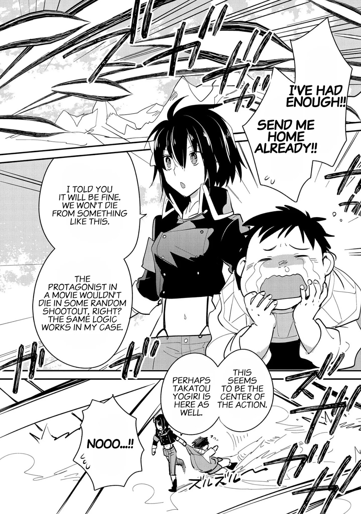 The Other World Doesn't Stand A Chance Against The Power Of Instant Death. chapter 26 page 18