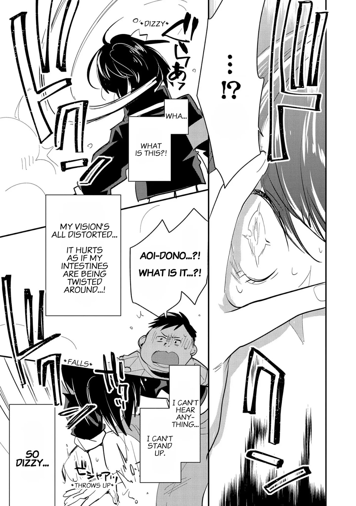 The Other World Doesn't Stand A Chance Against The Power Of Instant Death. chapter 26 page 27