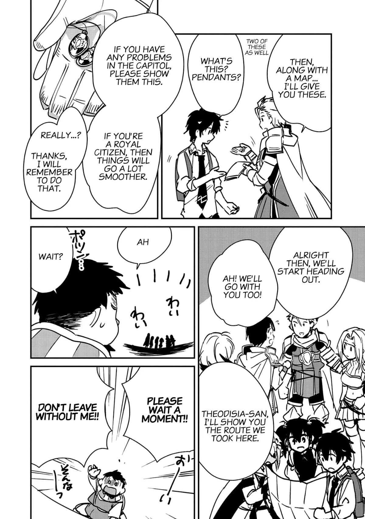 The Other World Doesn't Stand A Chance Against The Power Of Instant Death. chapter 27 page 14