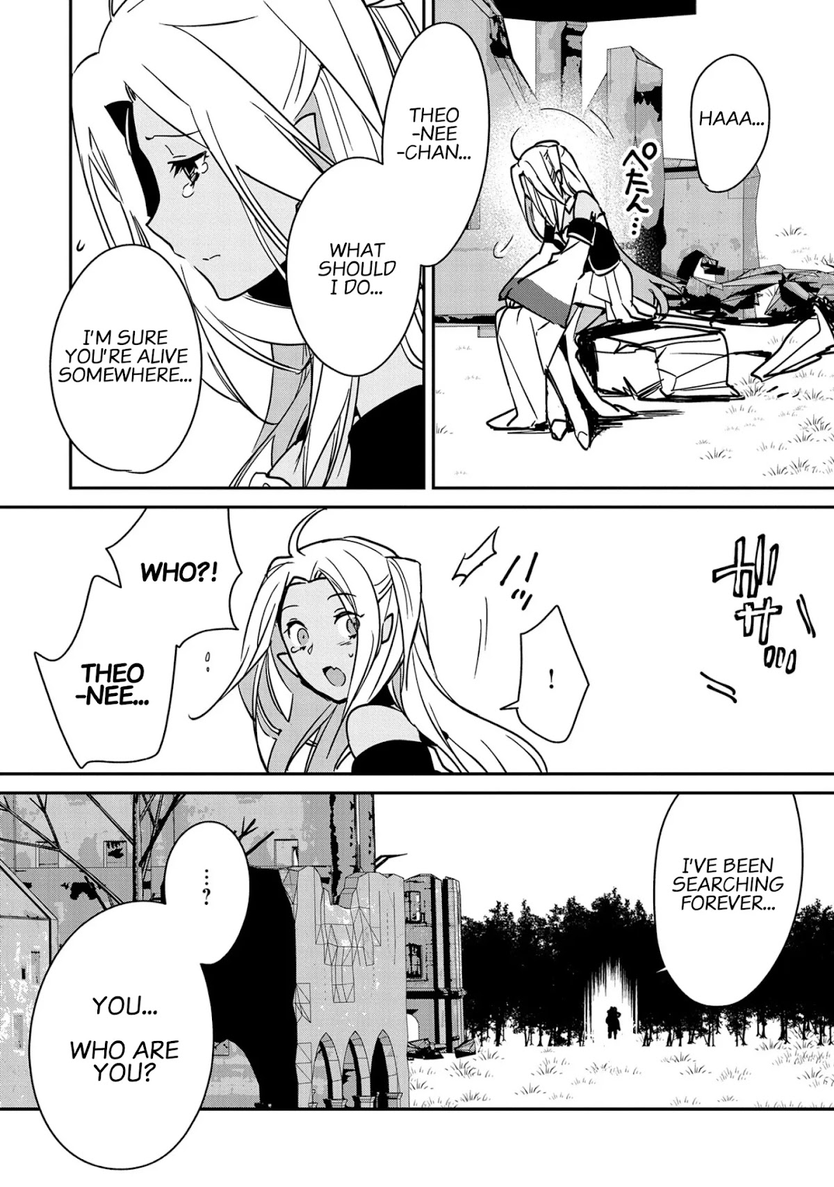 The Other World Doesn't Stand A Chance Against The Power Of Instant Death. chapter 27 page 16