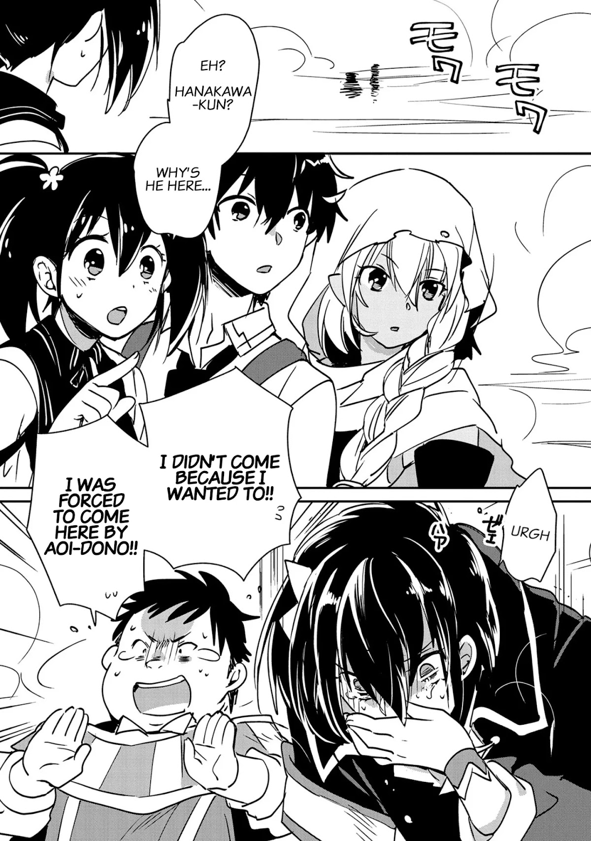 The Other World Doesn't Stand A Chance Against The Power Of Instant Death. chapter 27 page 2