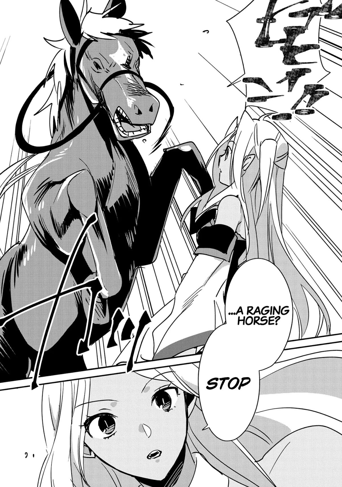 The Other World Doesn't Stand A Chance Against The Power Of Instant Death. chapter 27 page 25