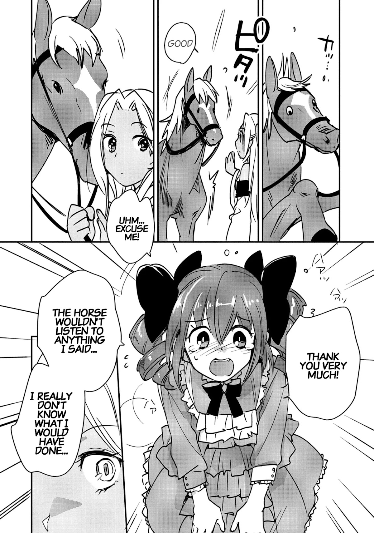 The Other World Doesn't Stand A Chance Against The Power Of Instant Death. chapter 27 page 26