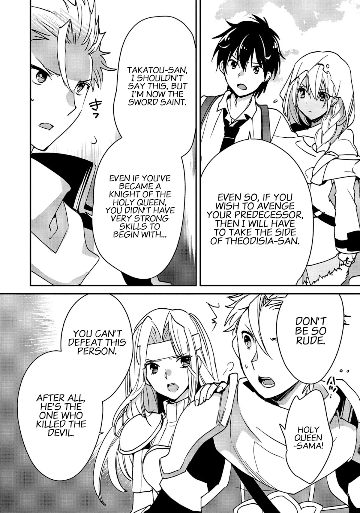 The Other World Doesn't Stand A Chance Against The Power Of Instant Death. chapter 27 page 8