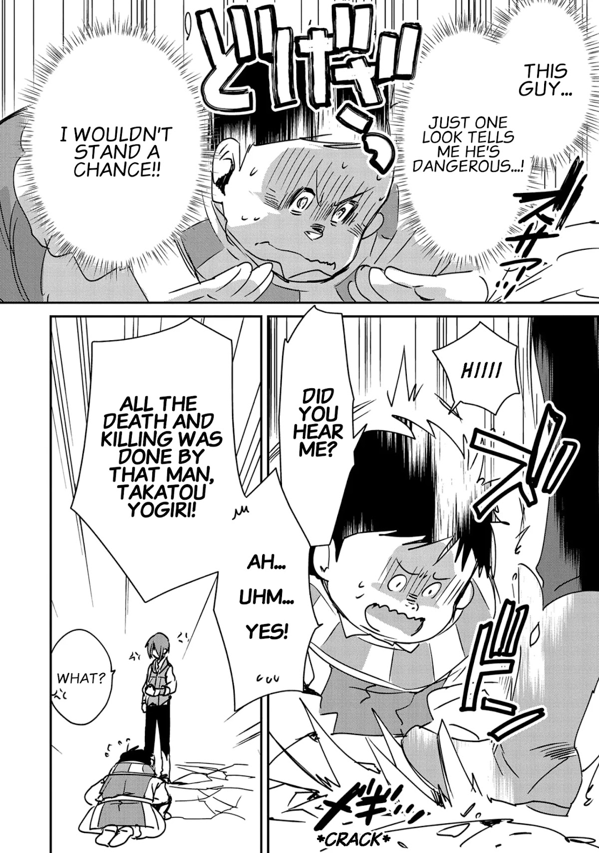 The Other World Doesn't Stand A Chance Against The Power Of Instant Death. chapter 28 page 6