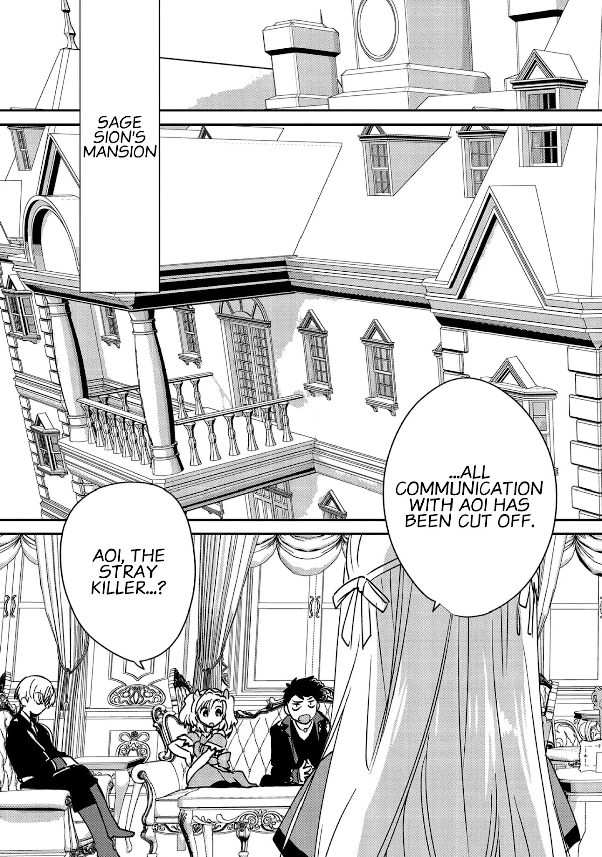 The Other World Doesn't Stand A Chance Against The Power Of Instant Death. chapter 28 page 9