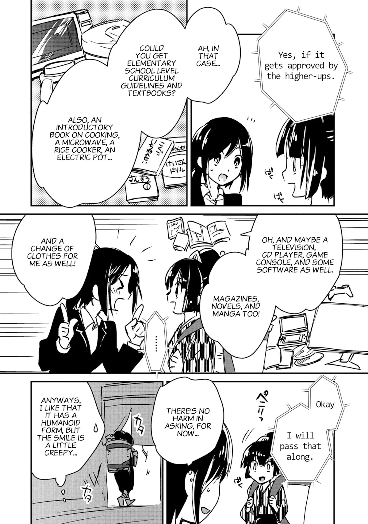 The Other World Doesn't Stand A Chance Against The Power Of Instant Death. chapter 29 page 14