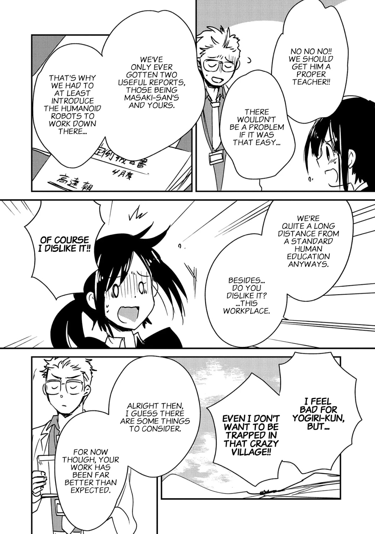 The Other World Doesn't Stand A Chance Against The Power Of Instant Death. chapter 29 page 20