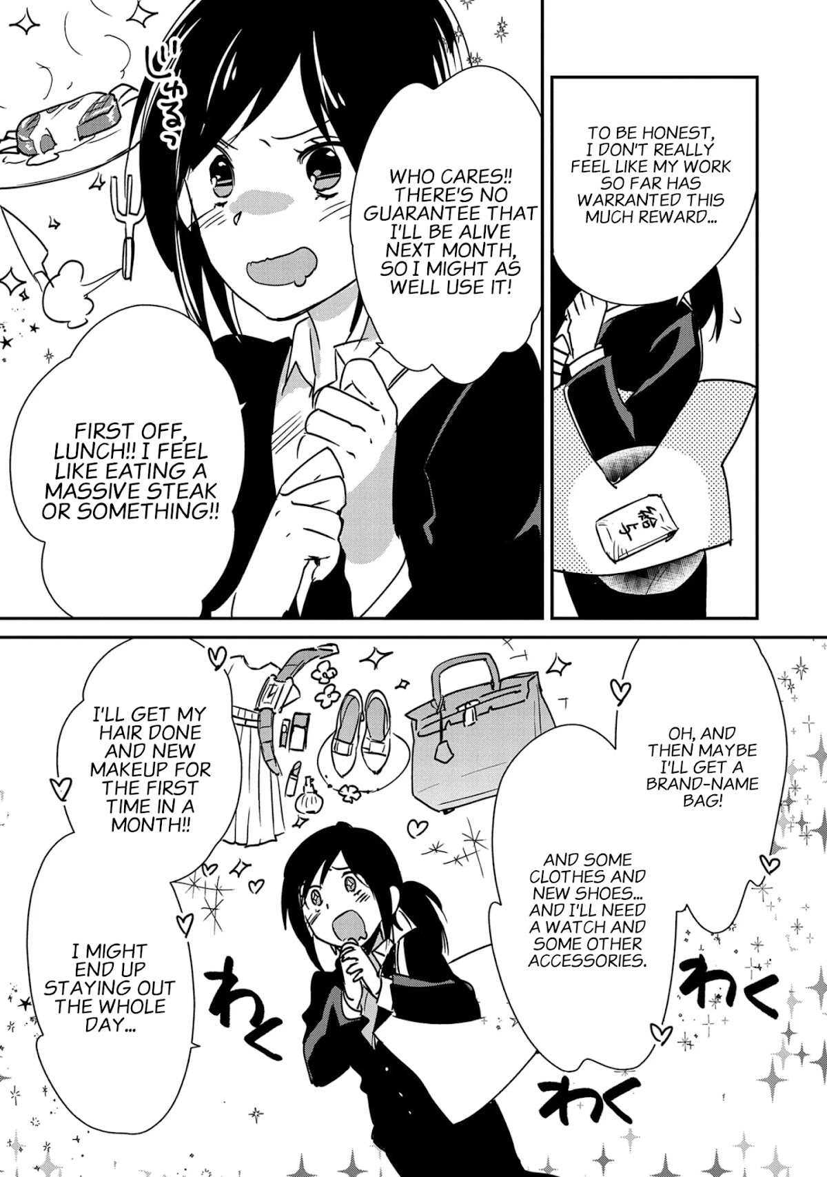 The Other World Doesn't Stand A Chance Against The Power Of Instant Death. chapter 29 page 25