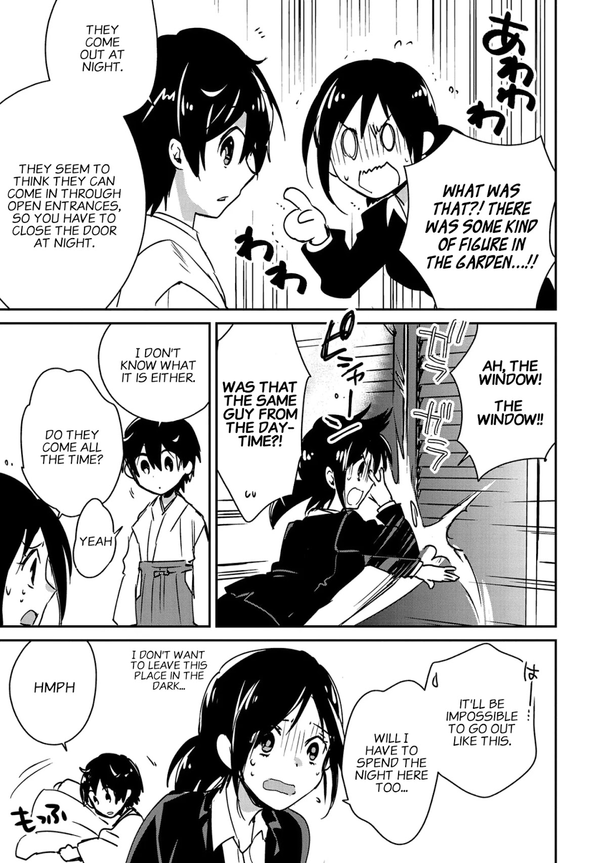 The Other World Doesn't Stand A Chance Against The Power Of Instant Death. chapter 29 page 9