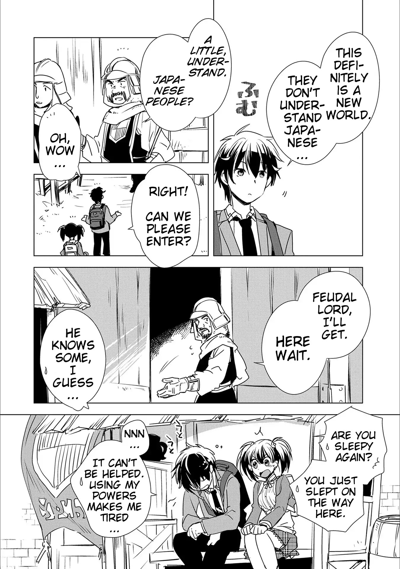 The Other World Doesn't Stand A Chance Against The Power Of Instant Death. chapter 3 page 3