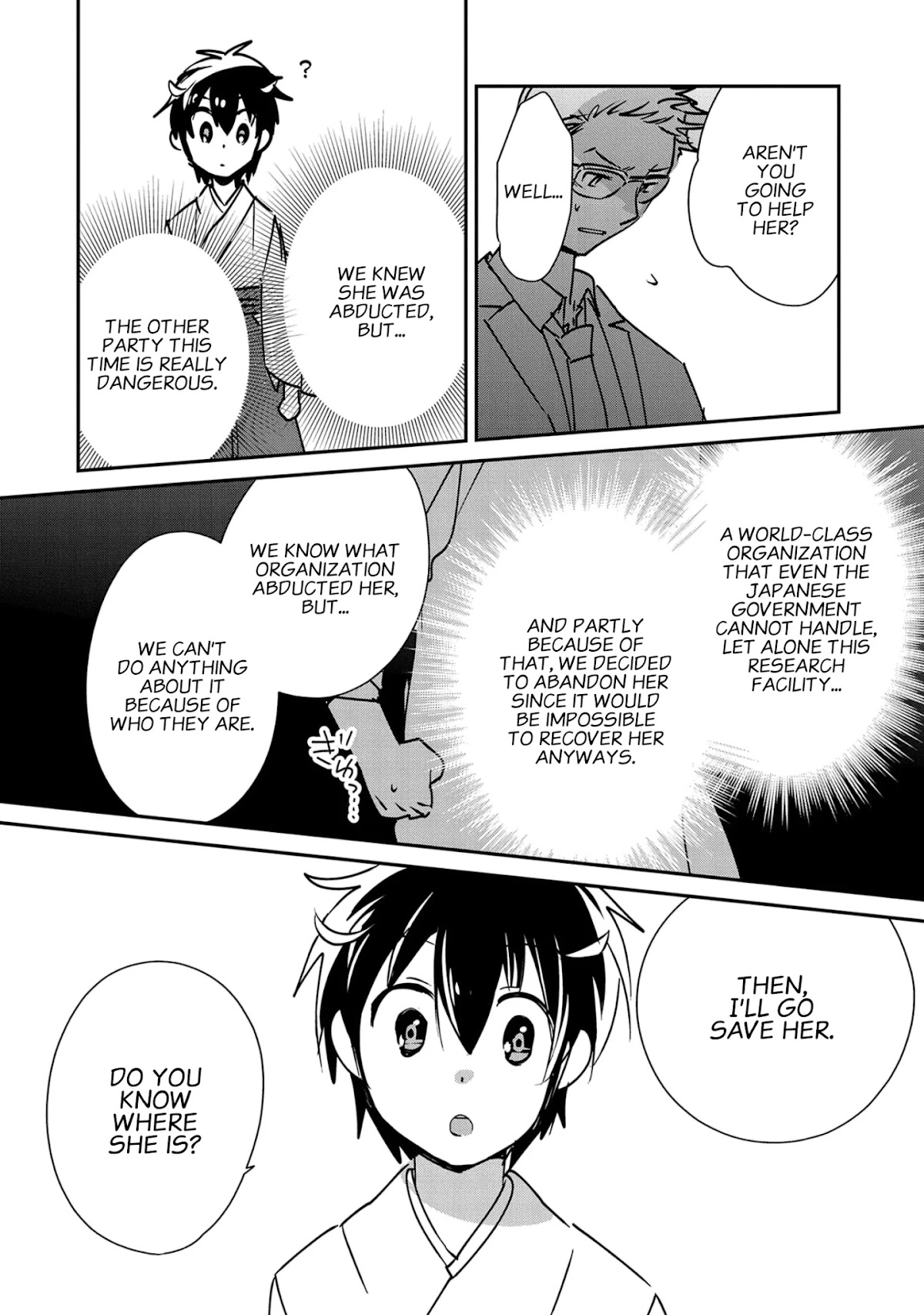 The Other World Doesn't Stand A Chance Against The Power Of Instant Death. chapter 30 page 22