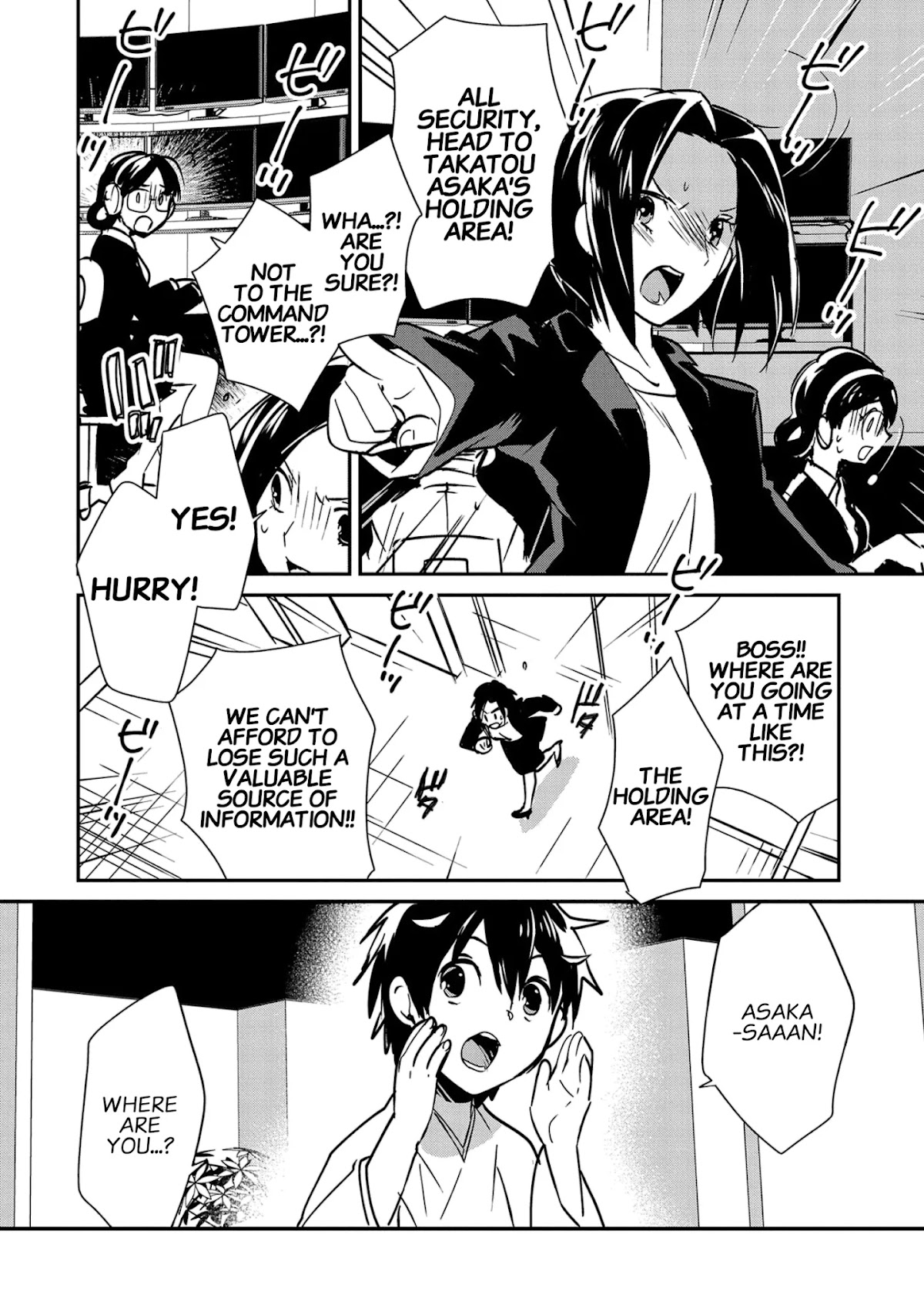 The Other World Doesn't Stand A Chance Against The Power Of Instant Death. chapter 31 page 2