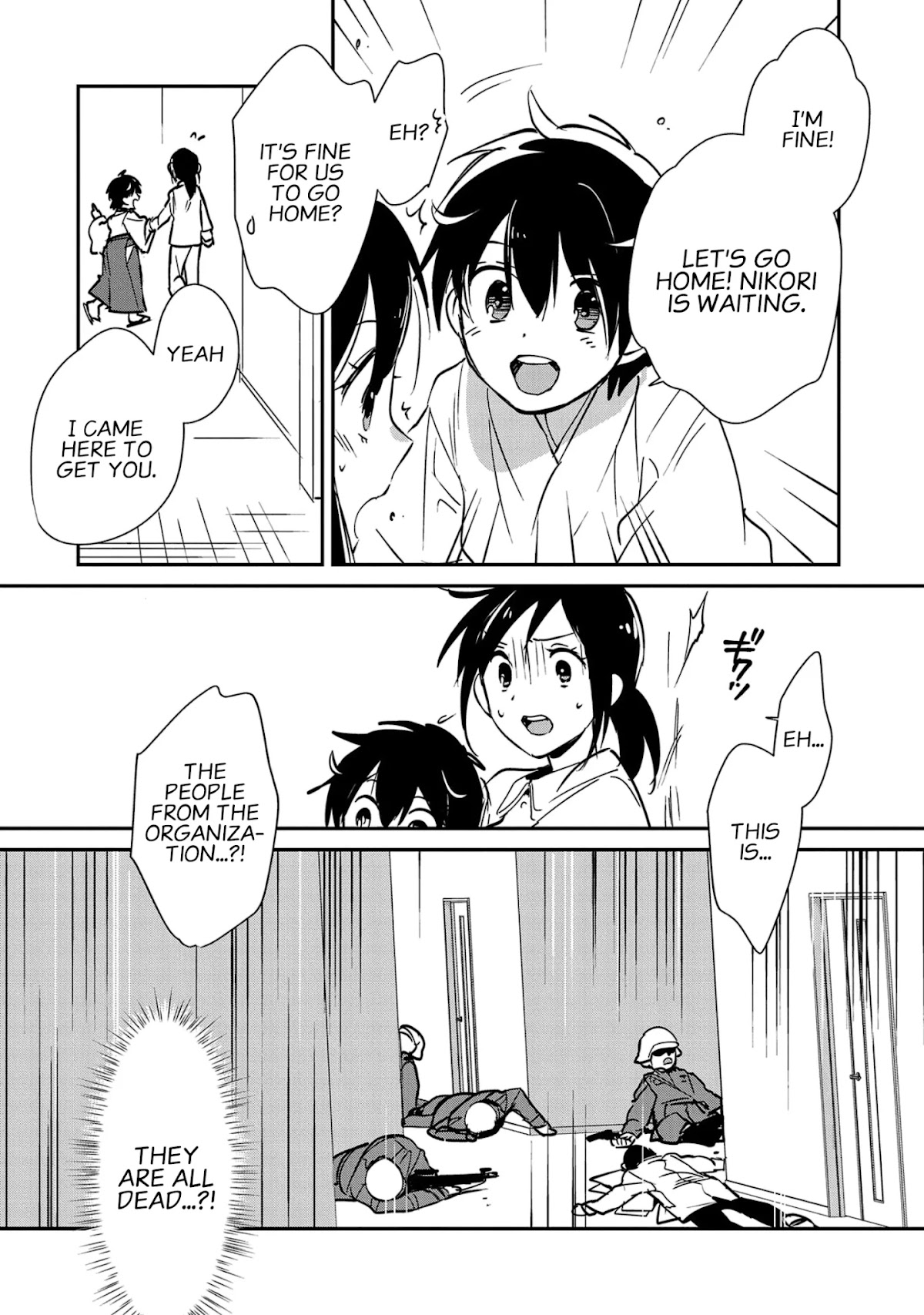 The Other World Doesn't Stand A Chance Against The Power Of Instant Death. chapter 31 page 8