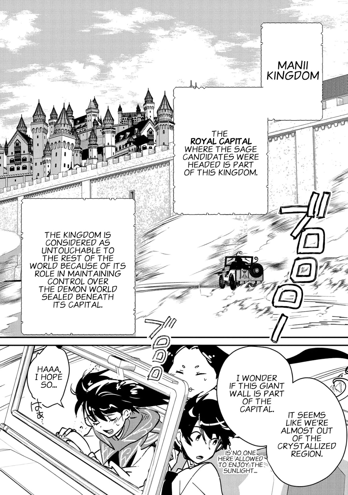 The Other World Doesn't Stand A Chance Against The Power Of Instant Death. chapter 32 page 28