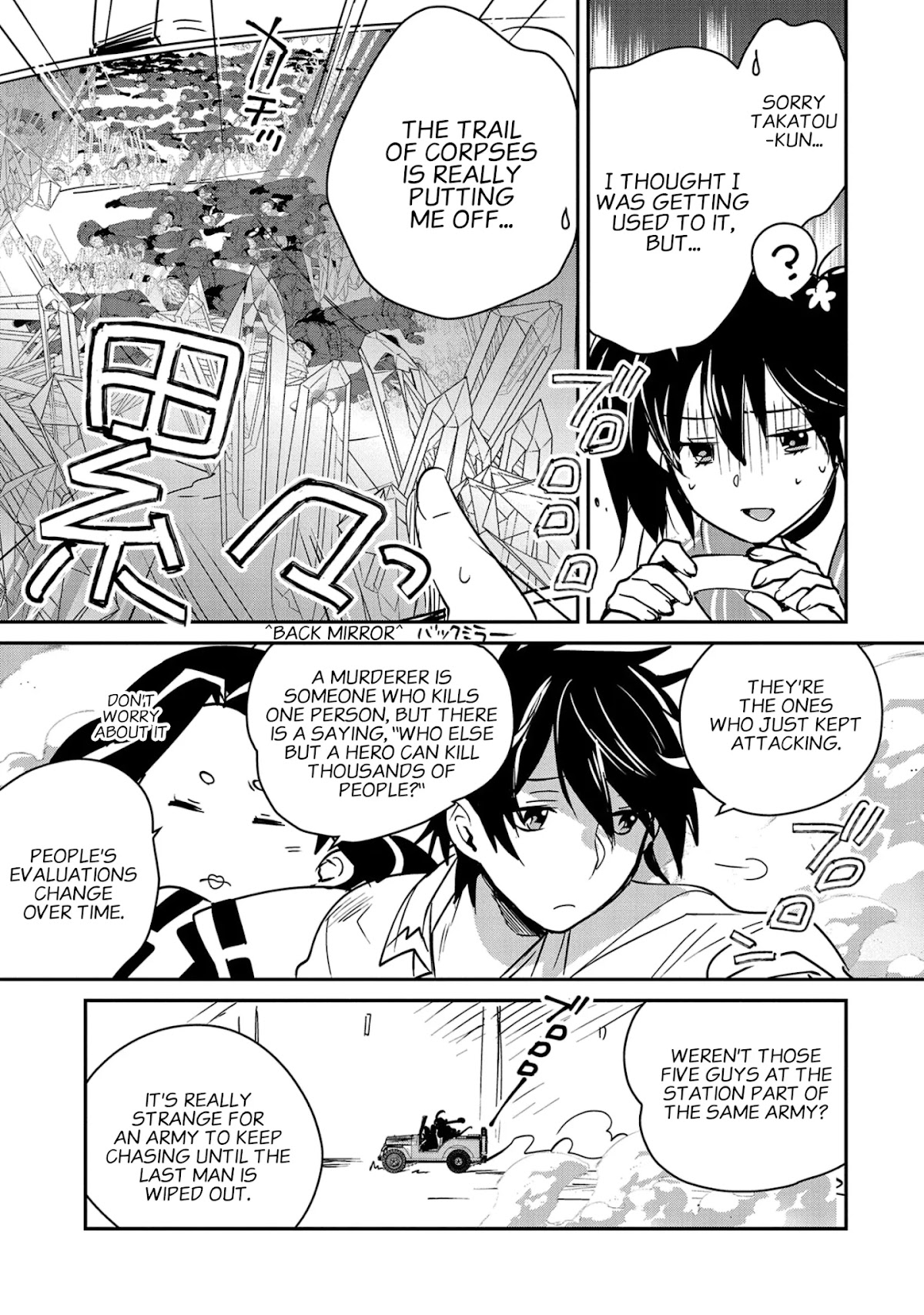 The Other World Doesn't Stand A Chance Against The Power Of Instant Death. chapter 32 page 29