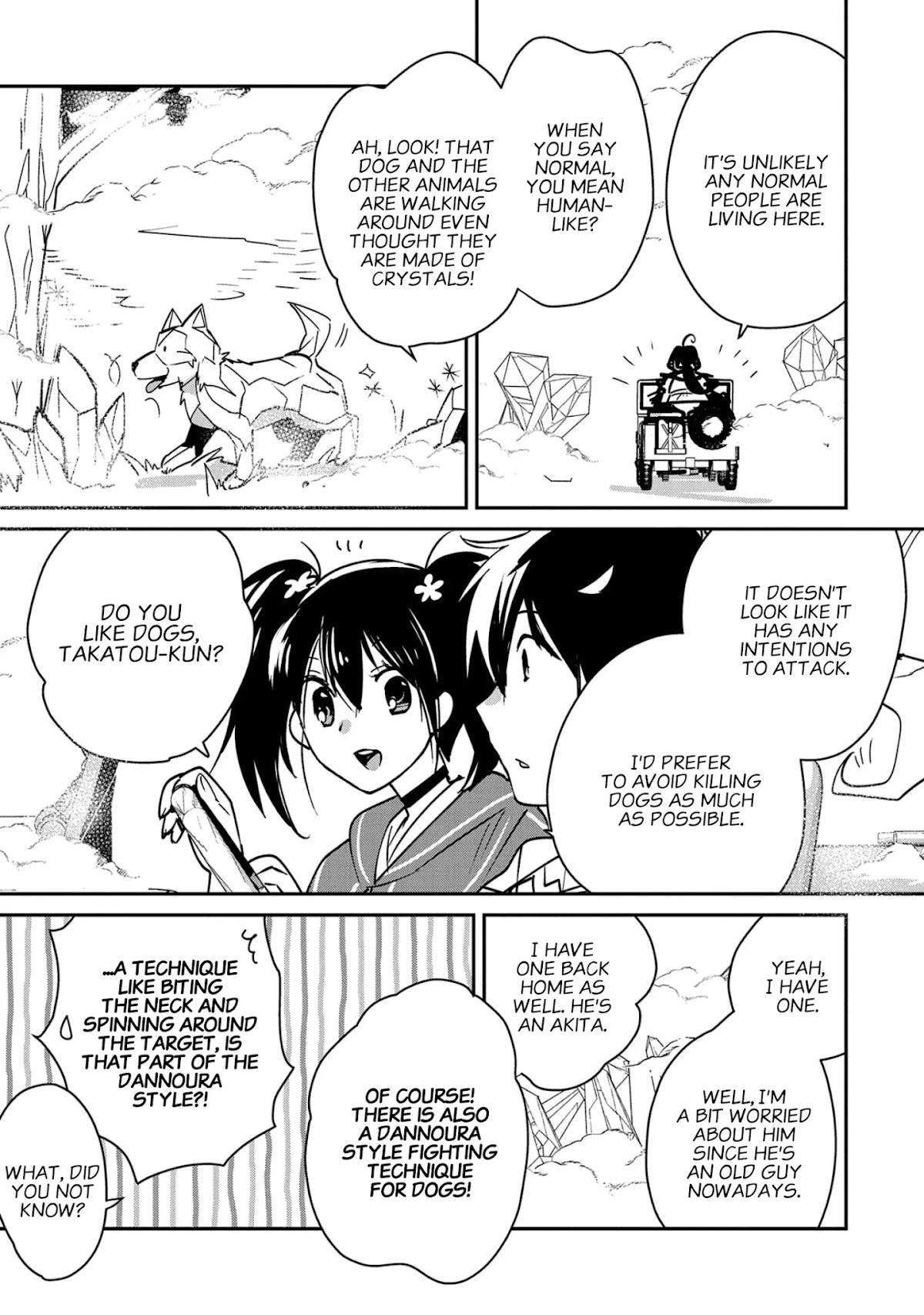 The Other World Doesn't Stand A Chance Against The Power Of Instant Death. chapter 32 page 3