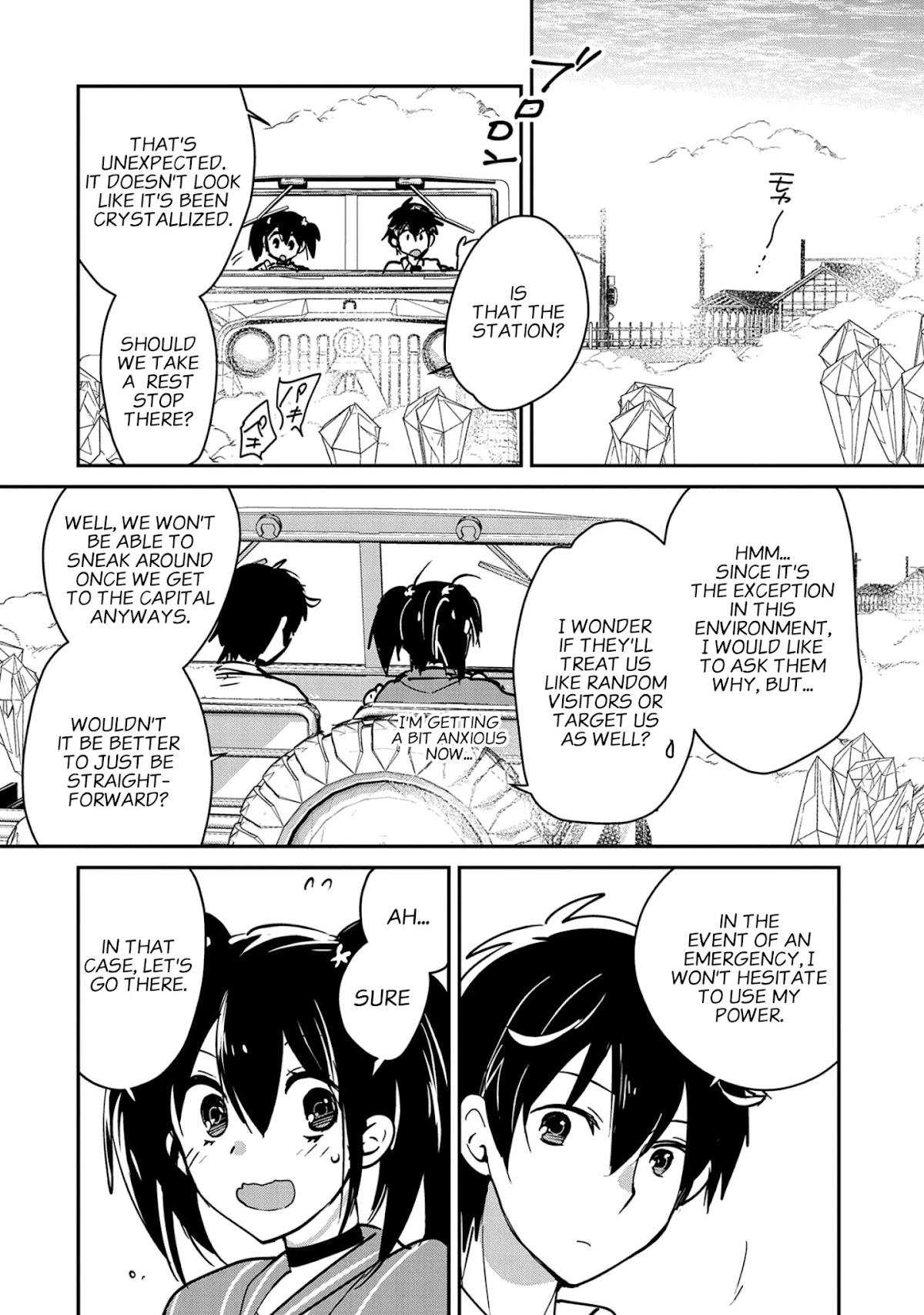 The Other World Doesn't Stand A Chance Against The Power Of Instant Death. chapter 32 page 6