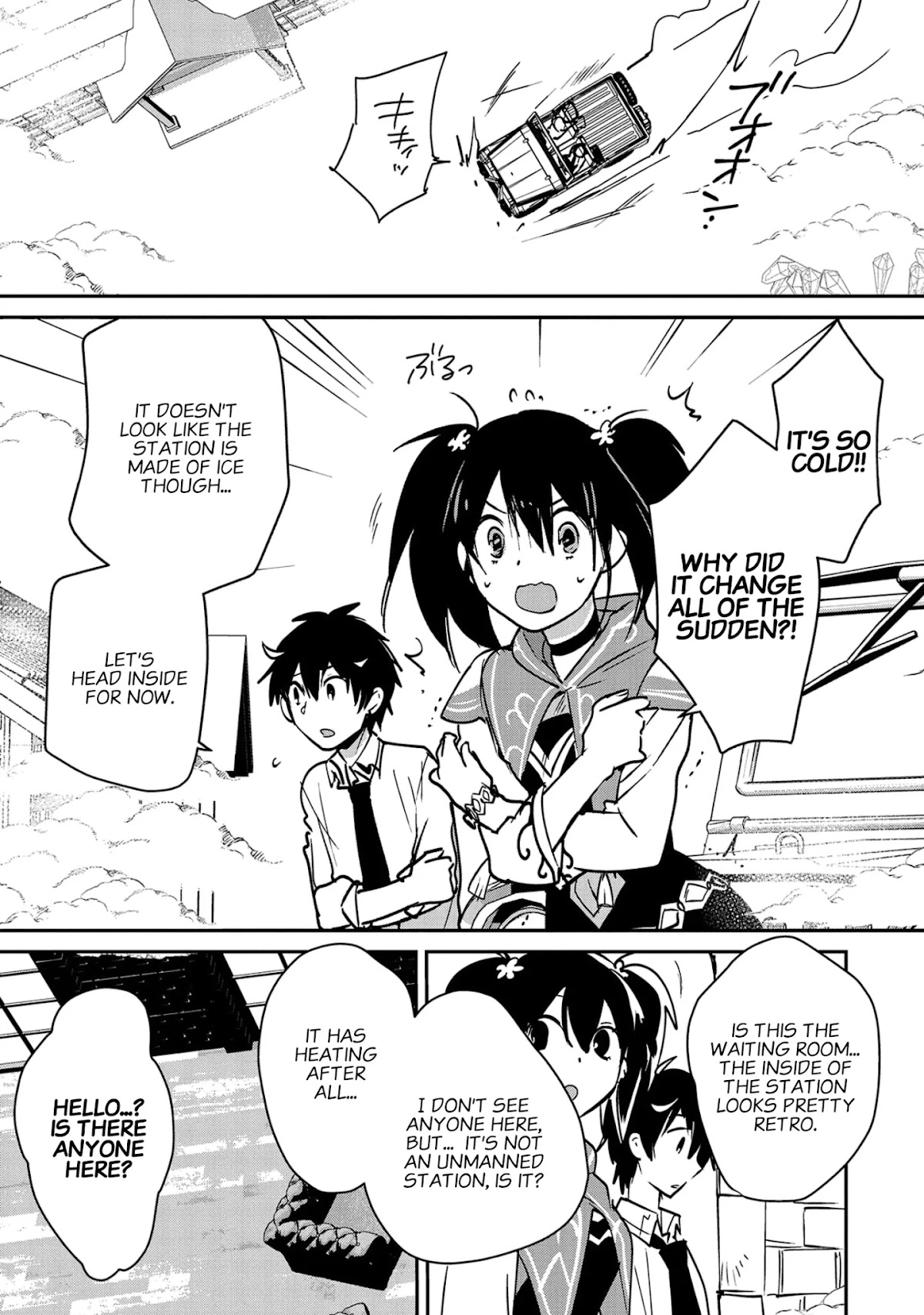 The Other World Doesn't Stand A Chance Against The Power Of Instant Death. chapter 32 page 7