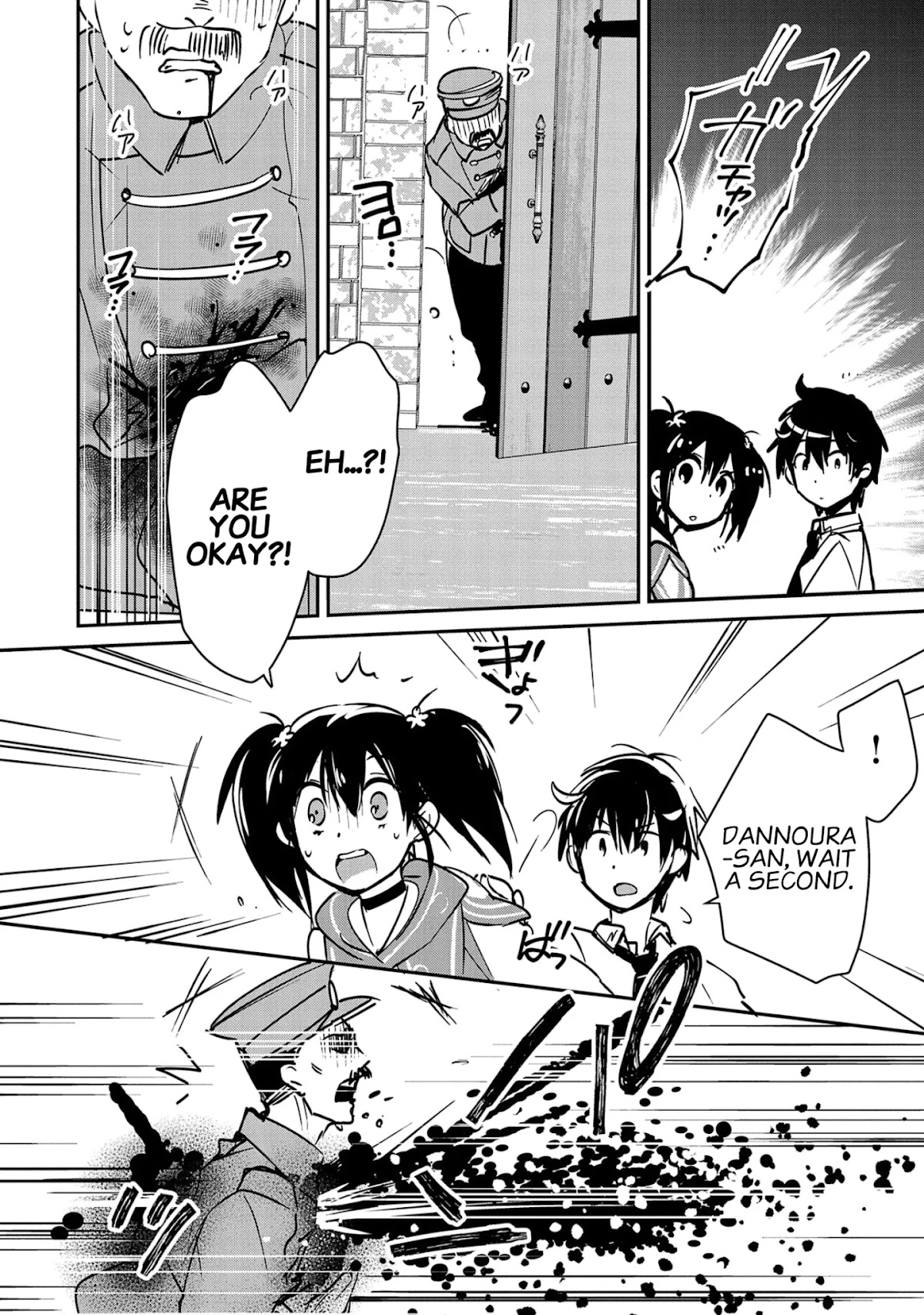 The Other World Doesn't Stand A Chance Against The Power Of Instant Death. chapter 32 page 8