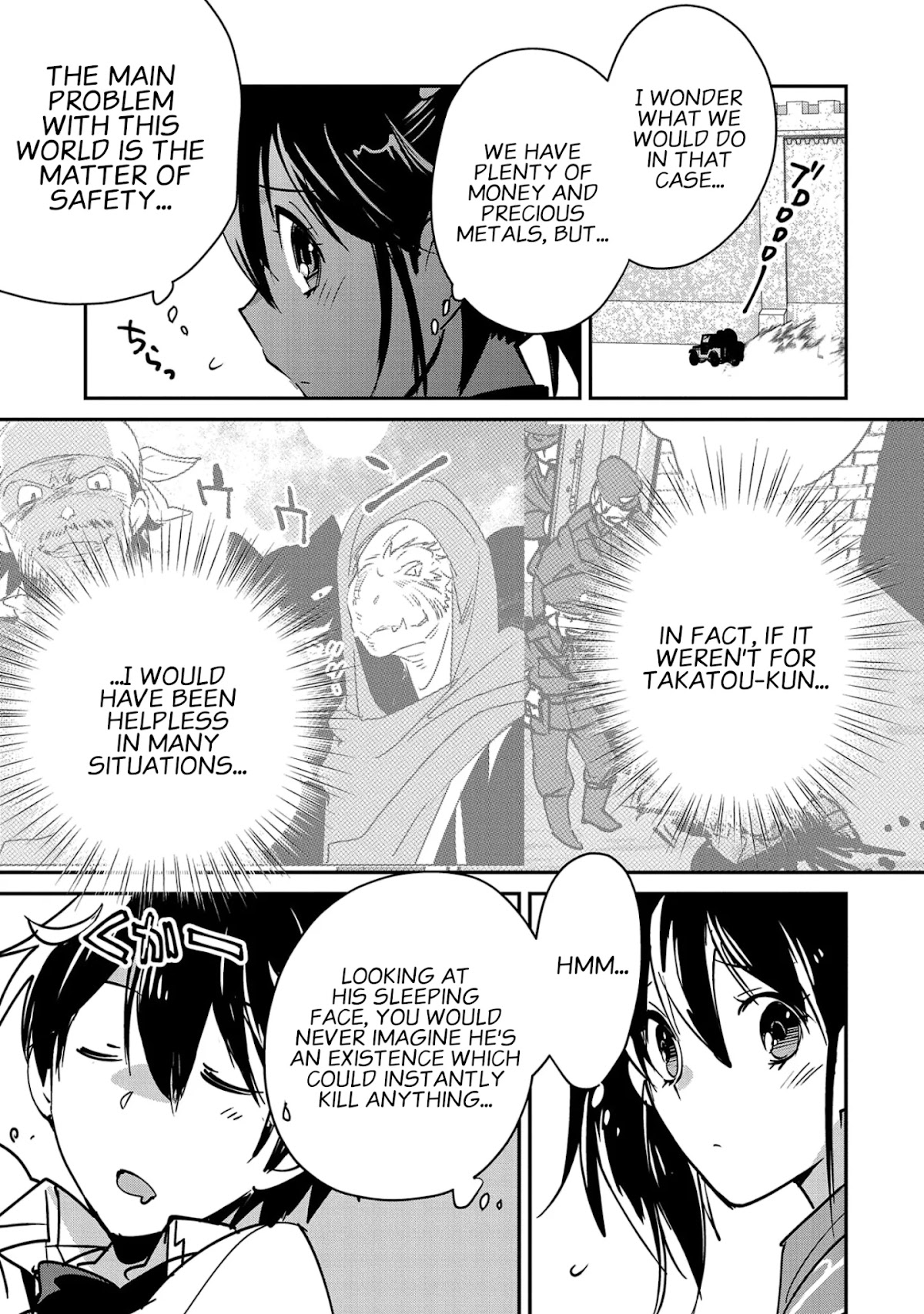 The Other World Doesn't Stand A Chance Against The Power Of Instant Death. chapter 33 page 11