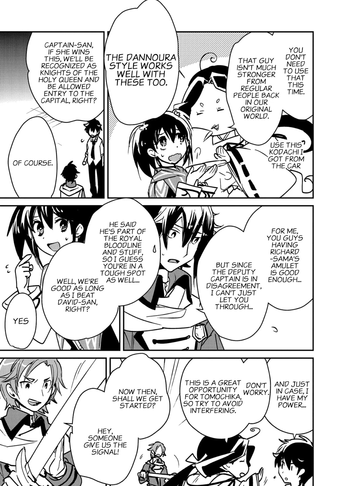 The Other World Doesn't Stand A Chance Against The Power Of Instant Death. chapter 33 page 22