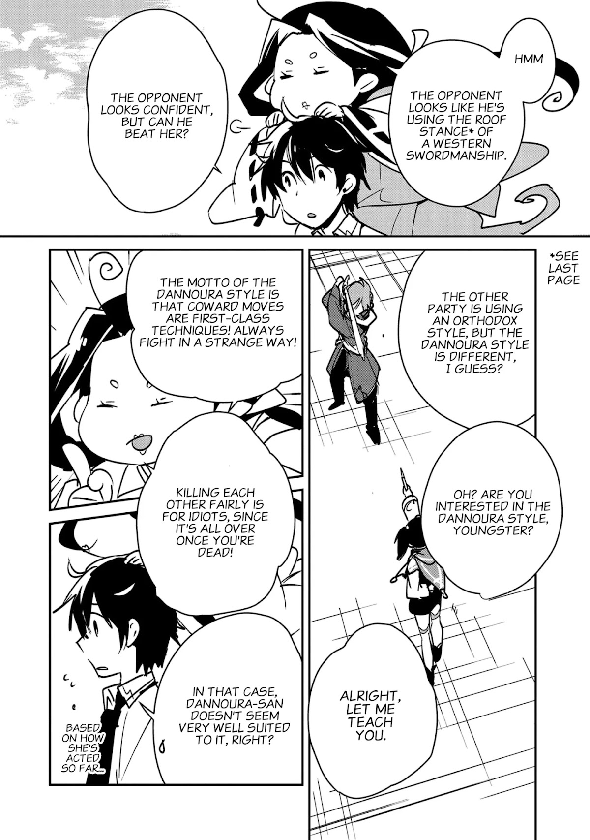 The Other World Doesn't Stand A Chance Against The Power Of Instant Death. chapter 33 page 25