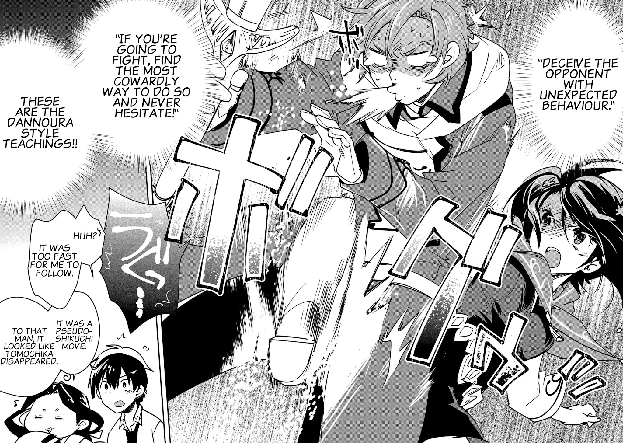 The Other World Doesn't Stand A Chance Against The Power Of Instant Death. chapter 33 page 29