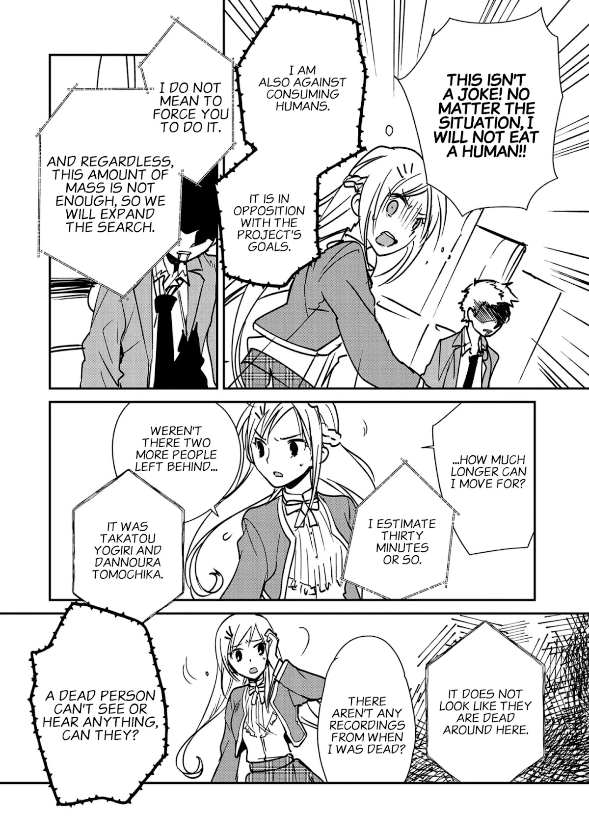 The Other World Doesn't Stand A Chance Against The Power Of Instant Death. chapter 34 page 32