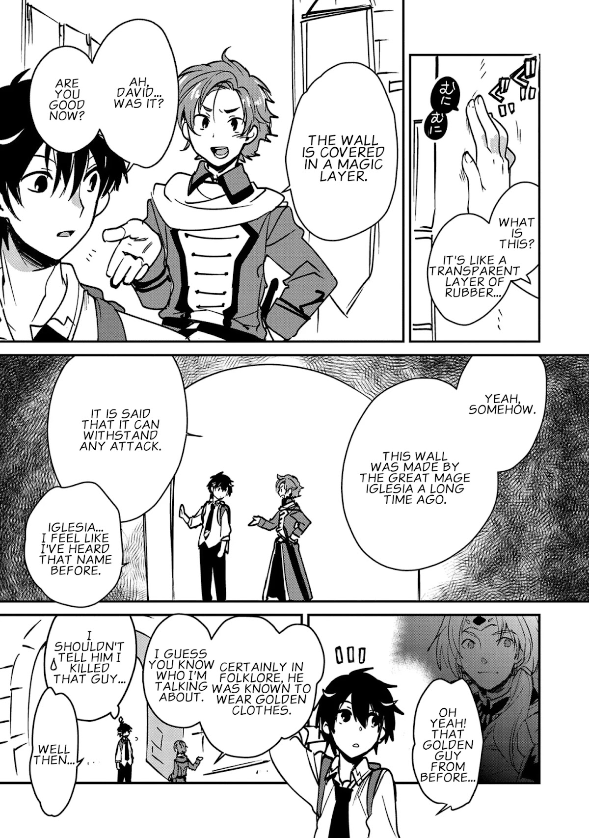 The Other World Doesn't Stand A Chance Against The Power Of Instant Death. chapter 34 page 9