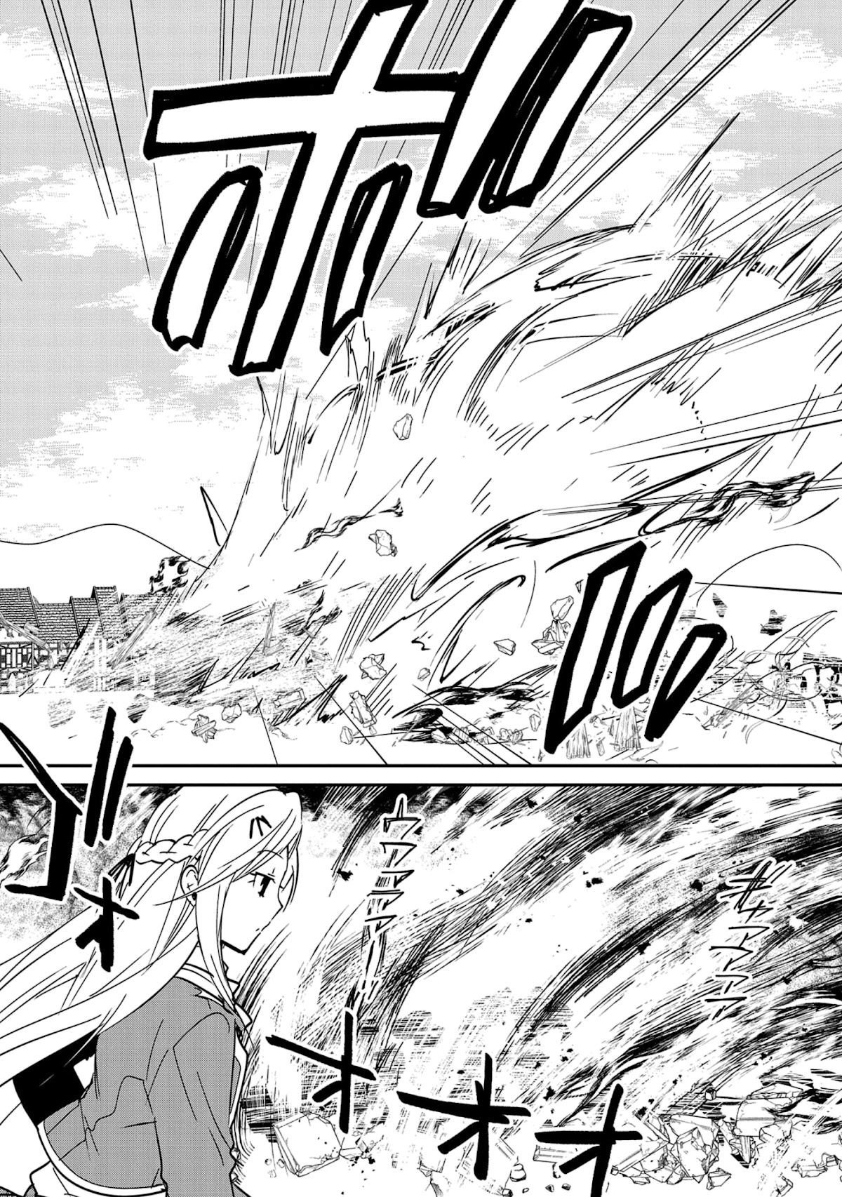 The Other World Doesn't Stand A Chance Against The Power Of Instant Death. chapter 35 page 17