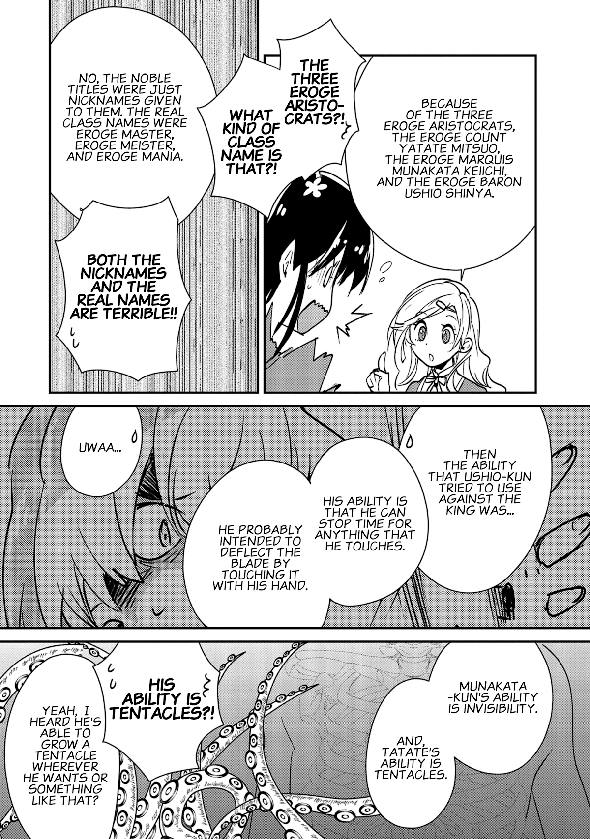 The Other World Doesn't Stand A Chance Against The Power Of Instant Death. chapter 36 page 12