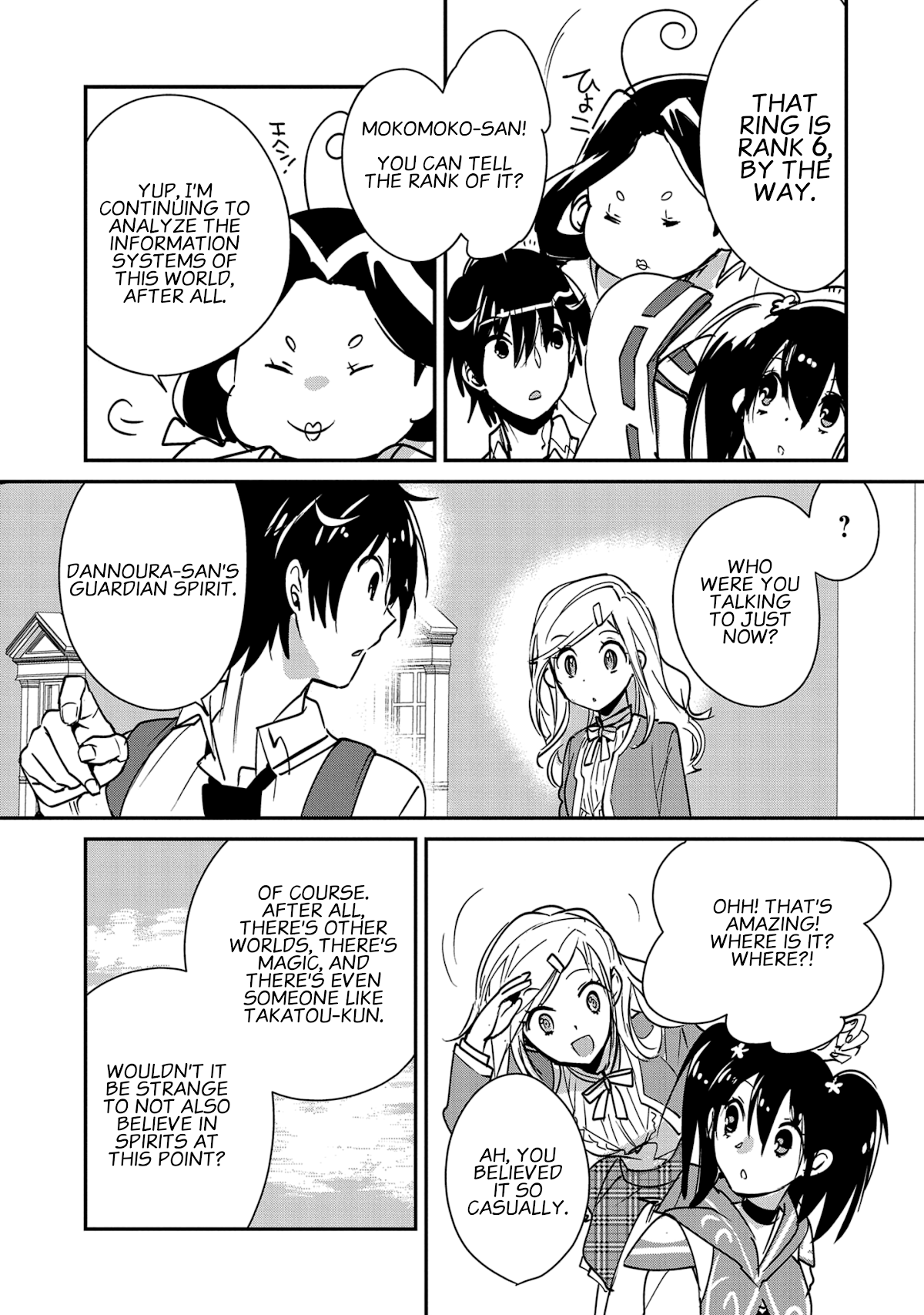 The Other World Doesn't Stand A Chance Against The Power Of Instant Death. chapter 36 page 15