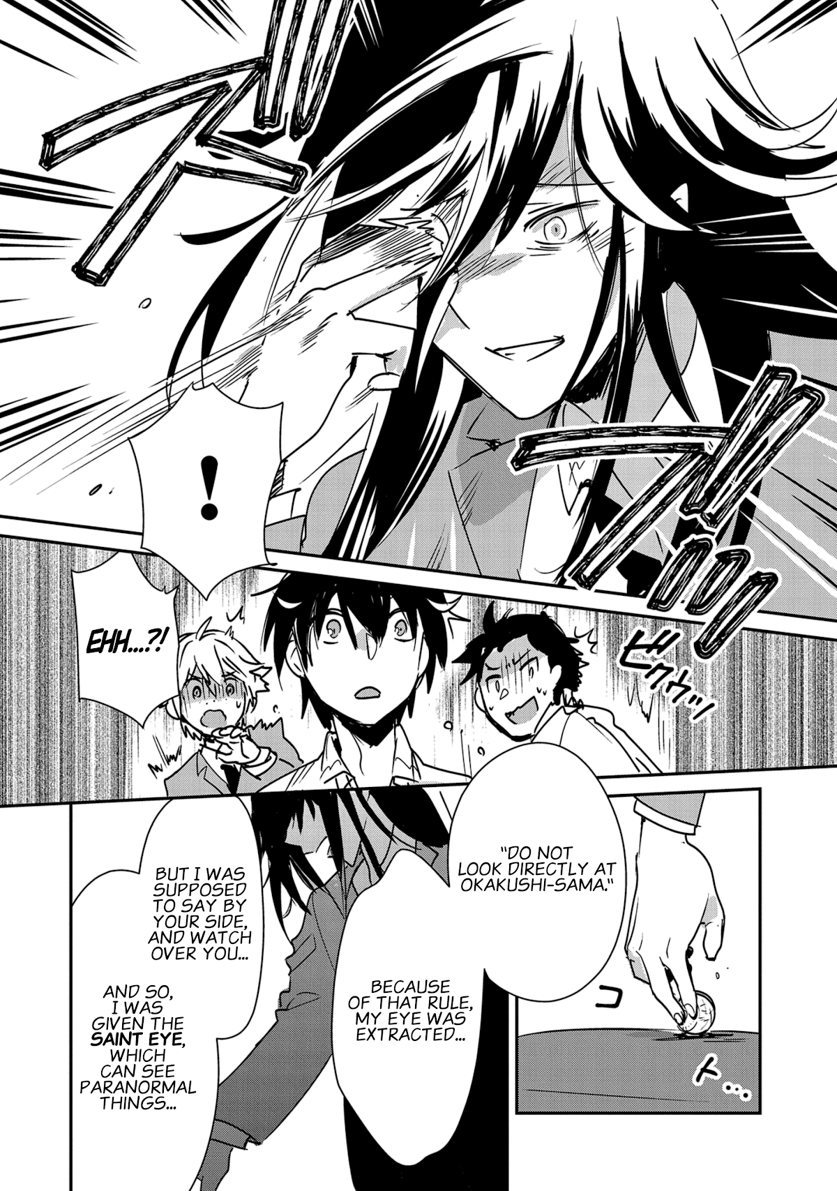 The Other World Doesn't Stand A Chance Against The Power Of Instant Death. chapter 36 page 30