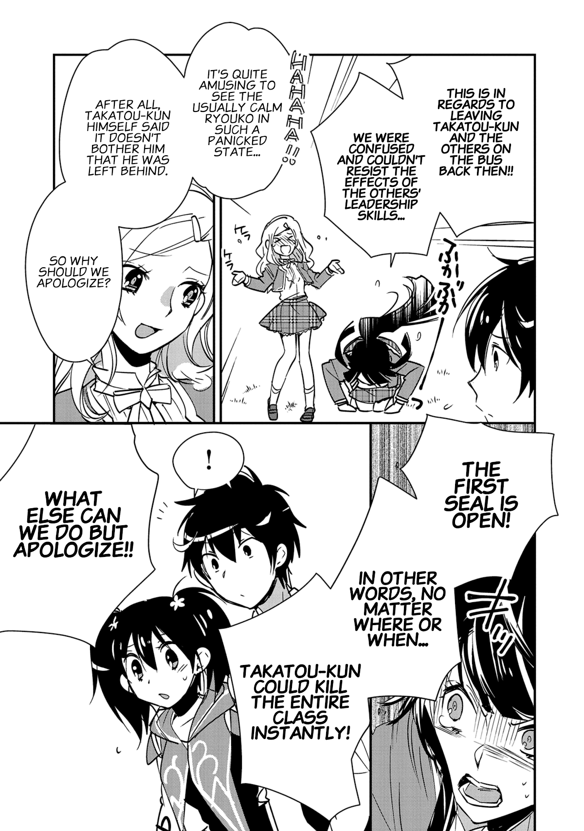 The Other World Doesn't Stand A Chance Against The Power Of Instant Death. chapter 36 page 7