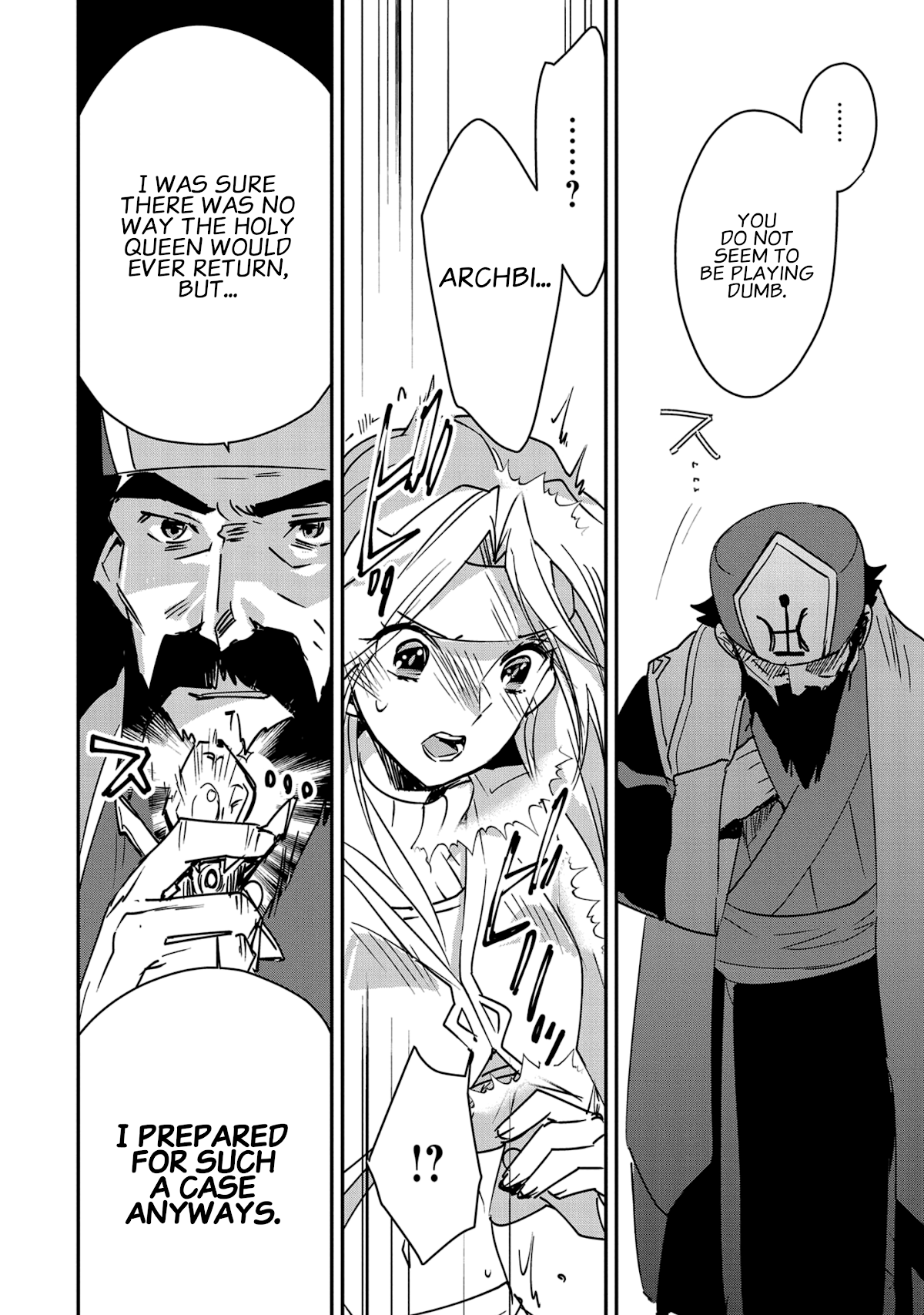 The Other World Doesn't Stand A Chance Against The Power Of Instant Death. chapter 37 page 12