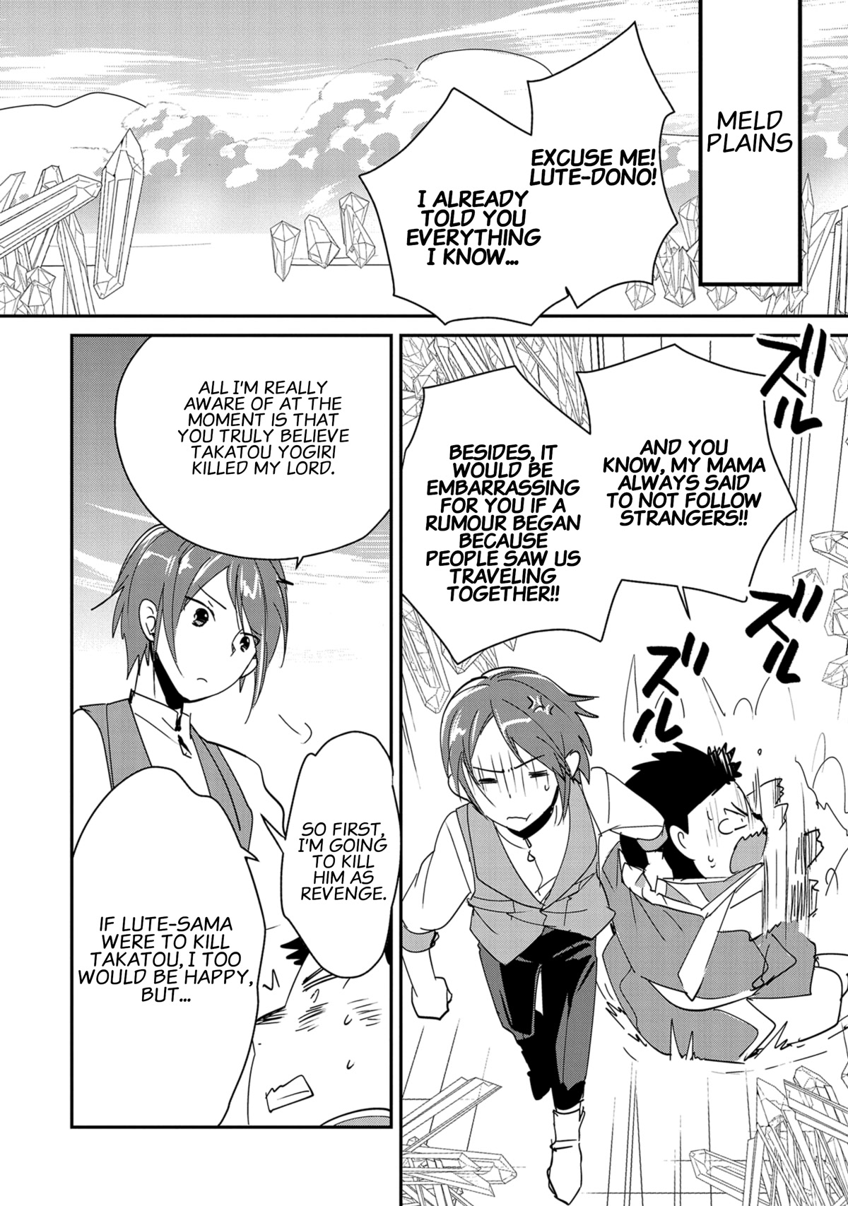 The Other World Doesn't Stand A Chance Against The Power Of Instant Death. chapter 38 page 25