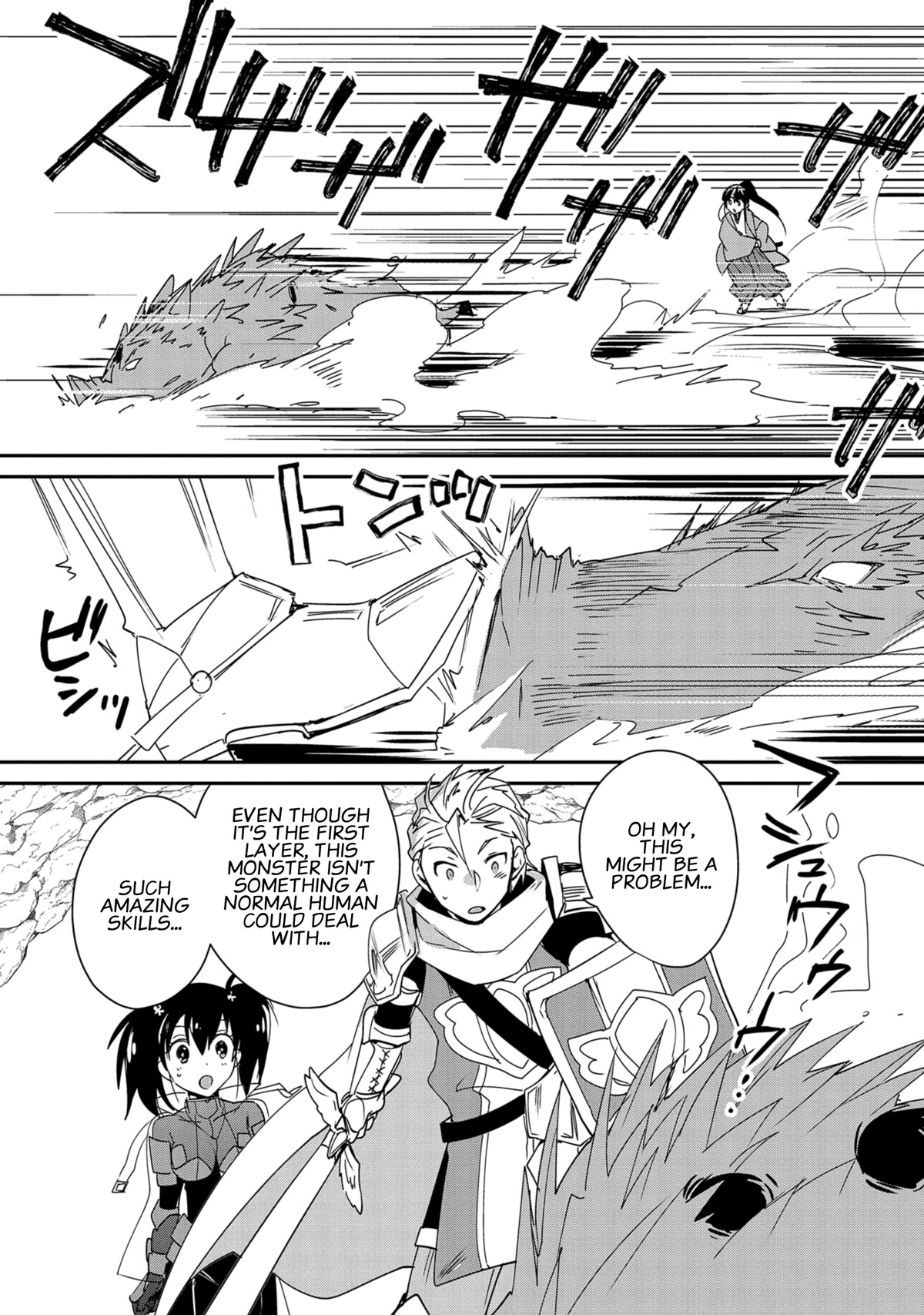 The Other World Doesn't Stand A Chance Against The Power Of Instant Death. chapter 38 page 7